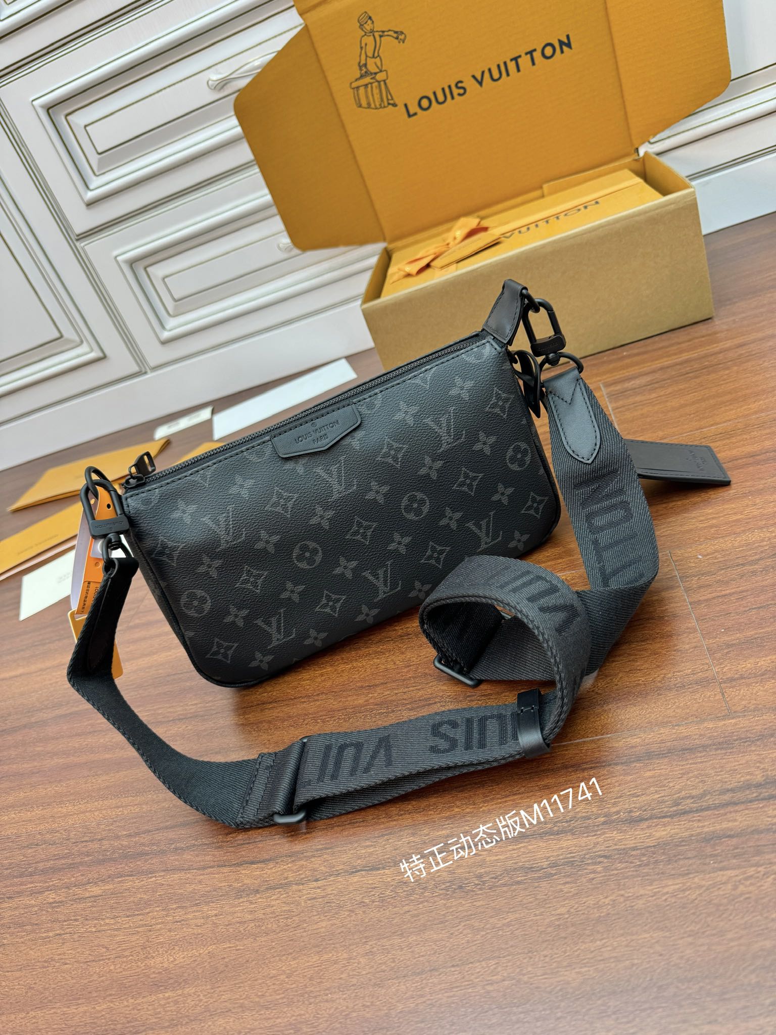 LuxluxHouse Best Quality Bags Best Louis Vuitton Men