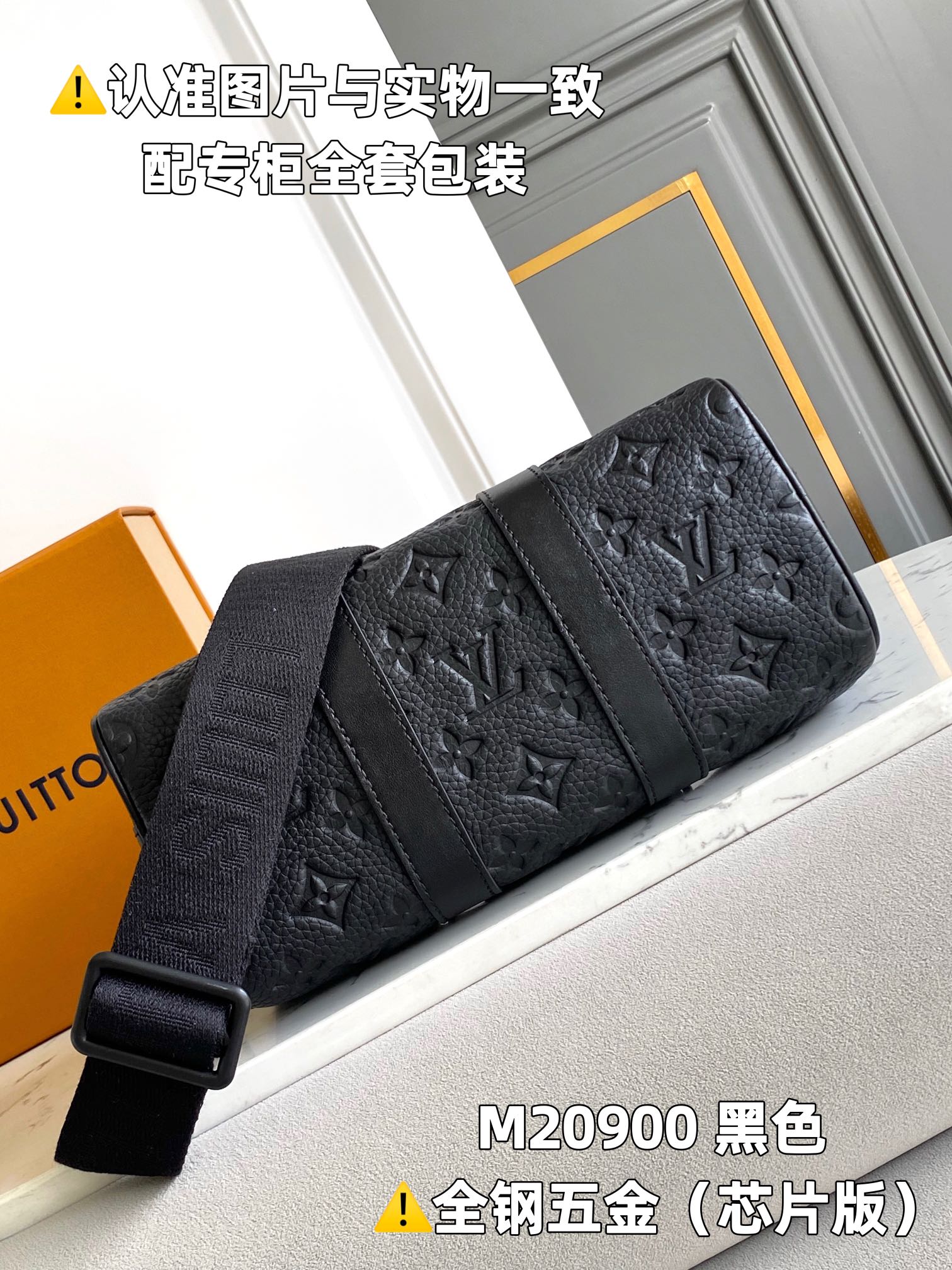 LuxluxHouse Best Quality Bags Louis Vuitton