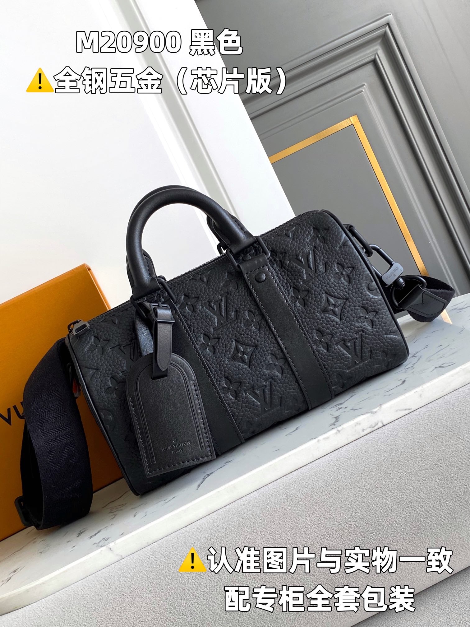 LuxluxHouse Best Quality Bags Louis Vuitton Men
