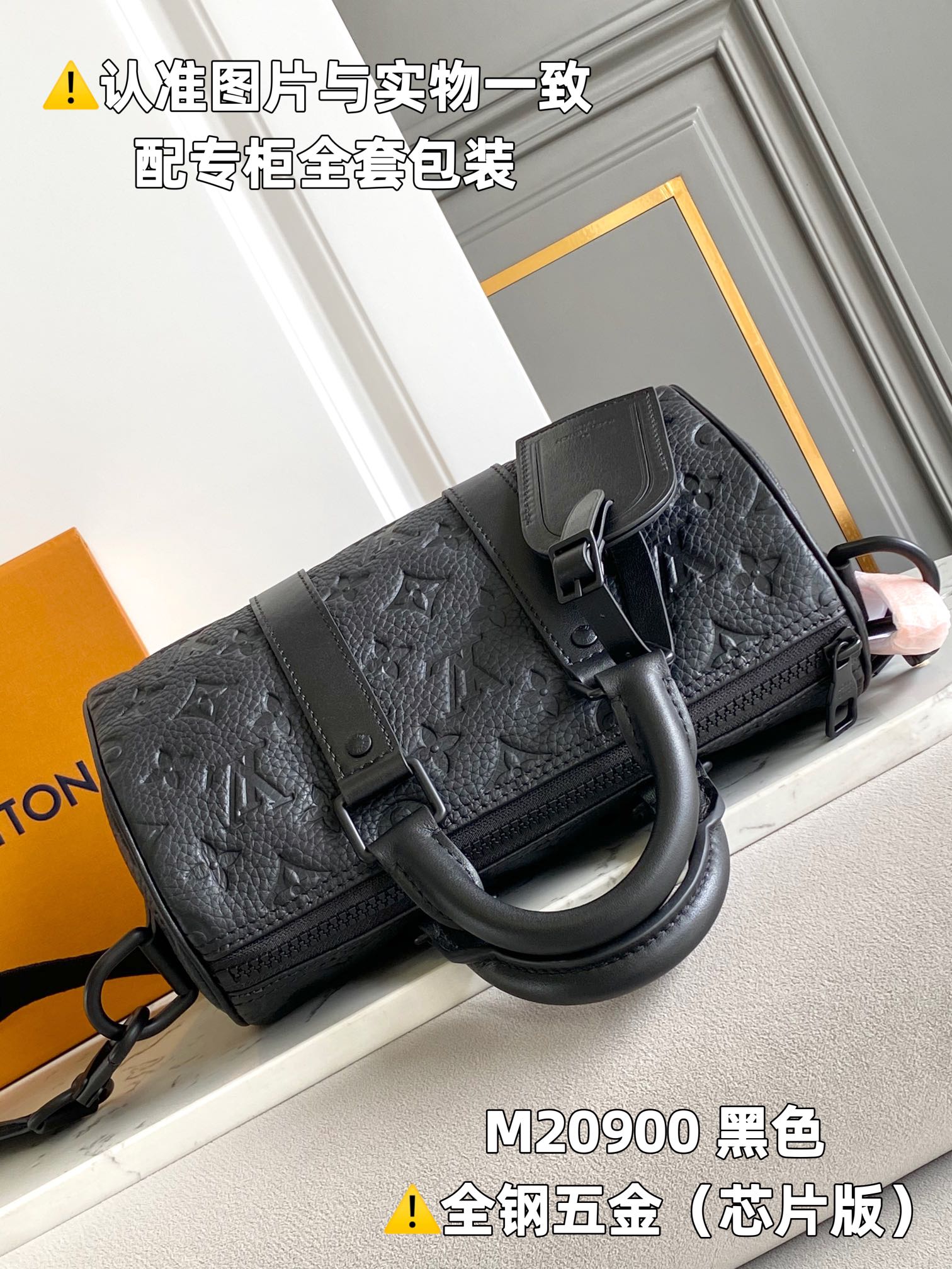 LuxluxHouse Best Quality Bags Louis Vuitton Women