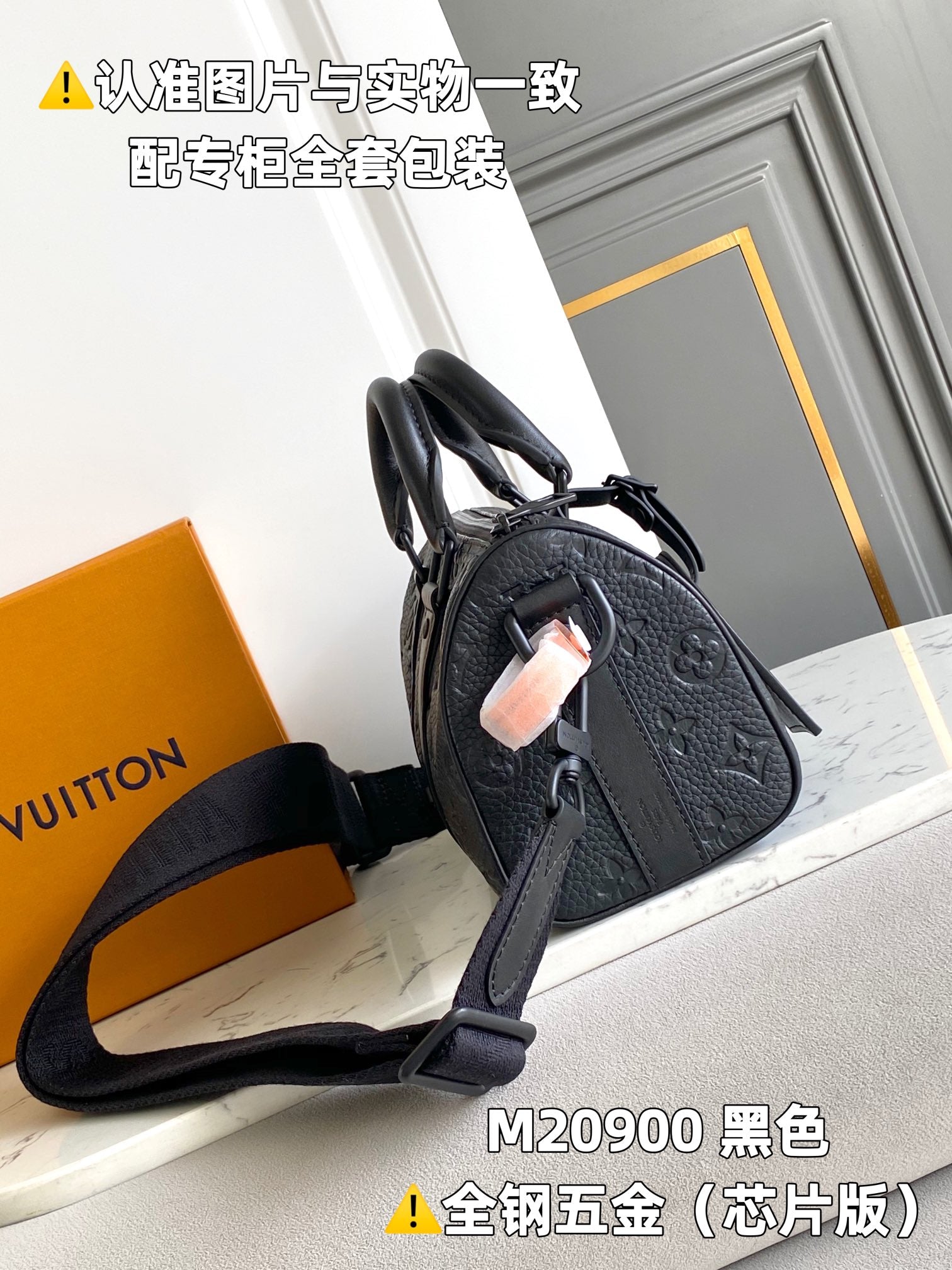 LuxluxHouse Best Quality Bags Louis Vuitton