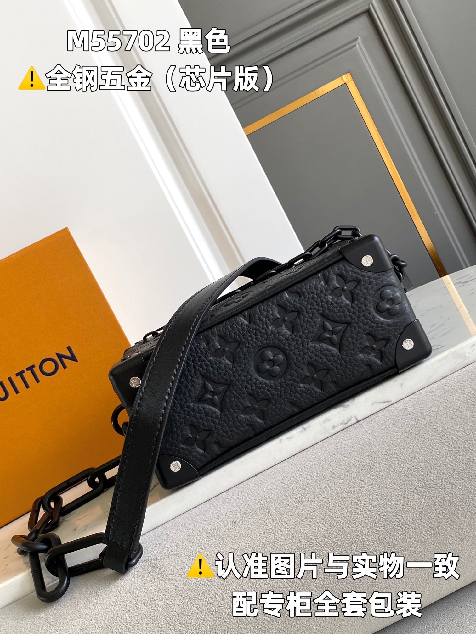 LuxluxHouse Best Quality Bags Louis Vuitton Women