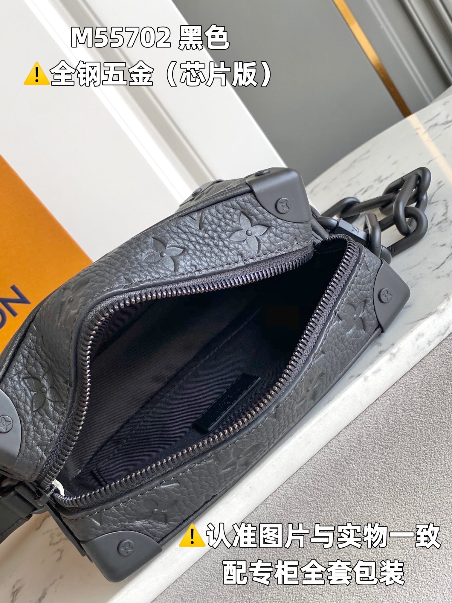 LuxluxHouse Best Quality Bags Louis Vuitton Men
