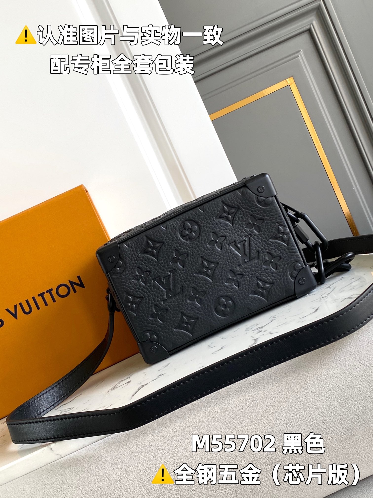 LuxluxHouse Best Quality Bags Louis Vuitton