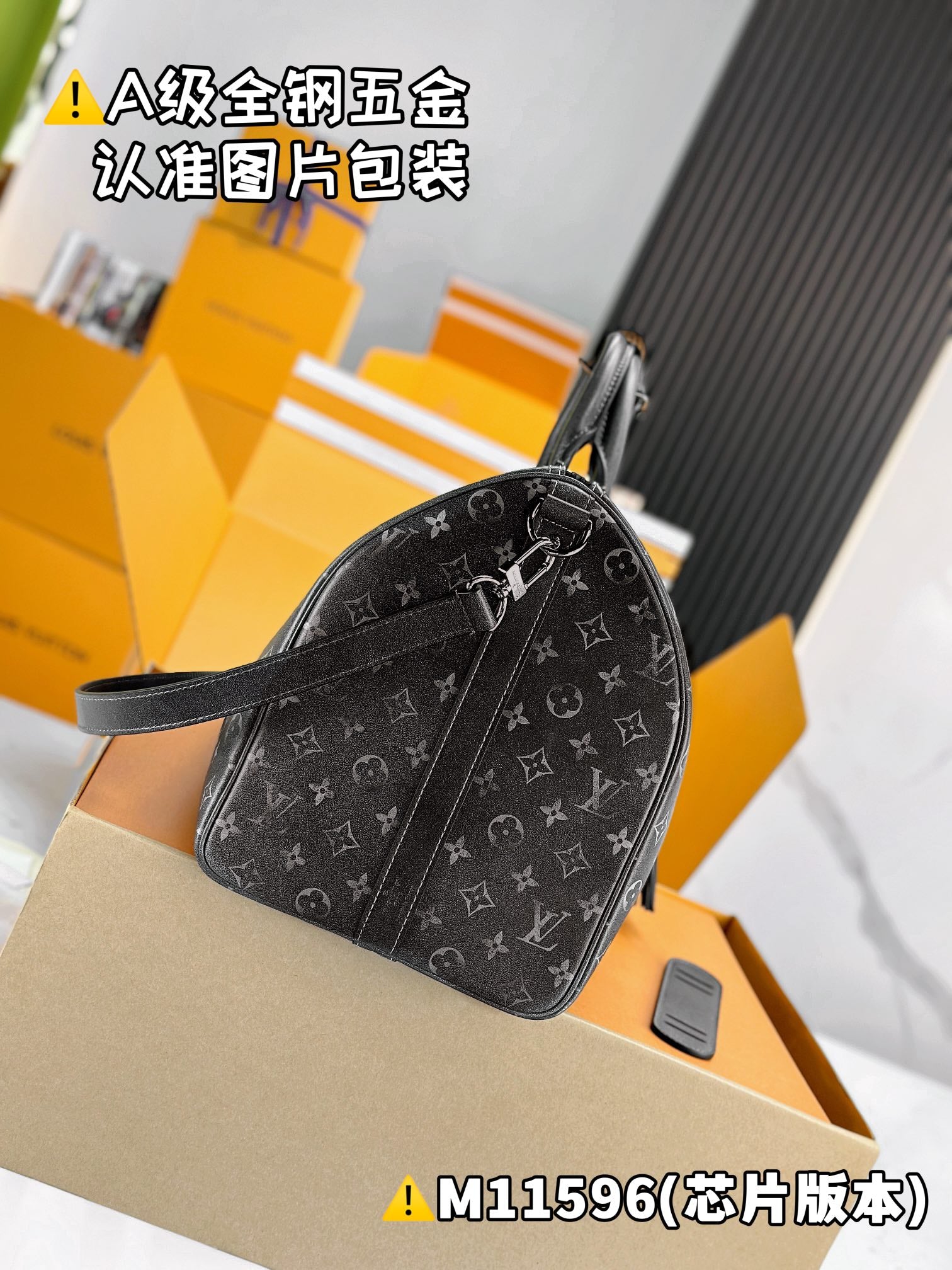 LuxluxHouse Best Quality Bags Best Louis Vuitton Men