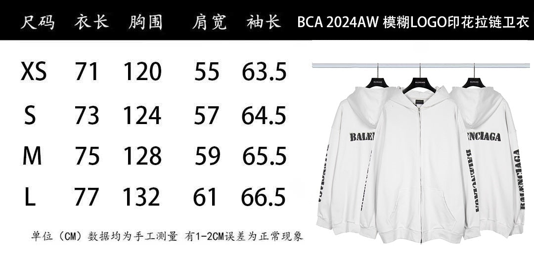 LuxluxHouse Best Quality Clothes Balenciaga Hoodie & Sweater