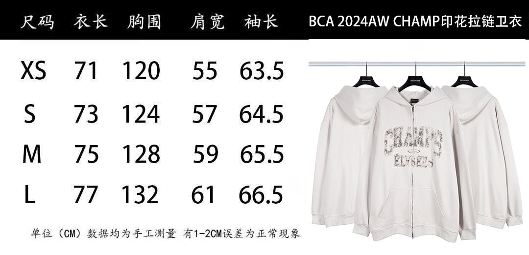 LuxluxHouse Best Quality Clothes Balenciaga Hoodie & Sweater