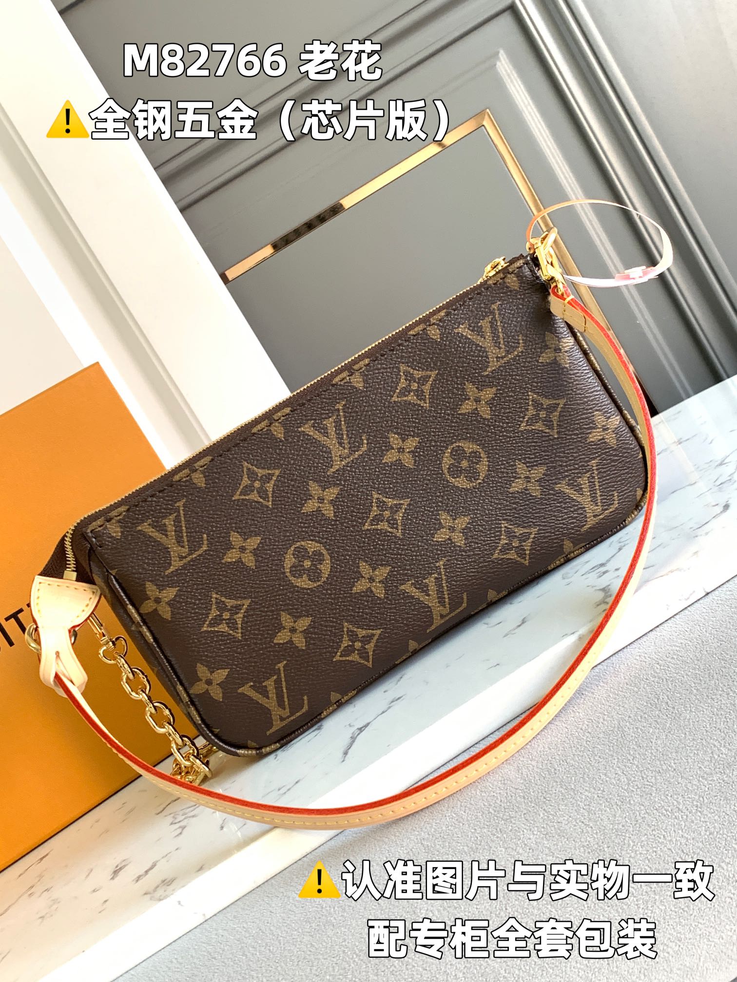 LuxluxHouse Best Quality Bags Louis Vuitton Women