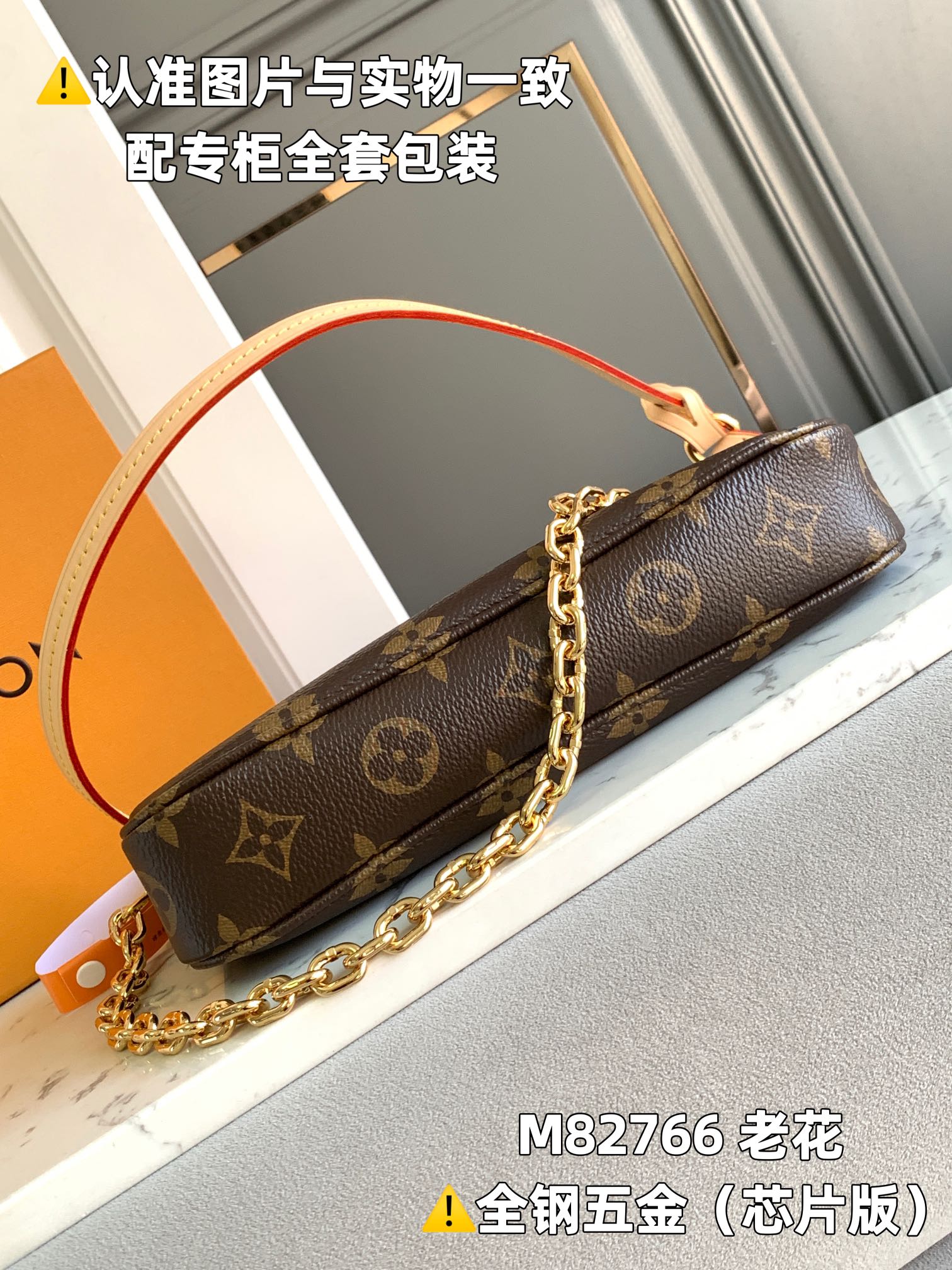LuxluxHouse Best Quality Bags Louis Vuitton Women