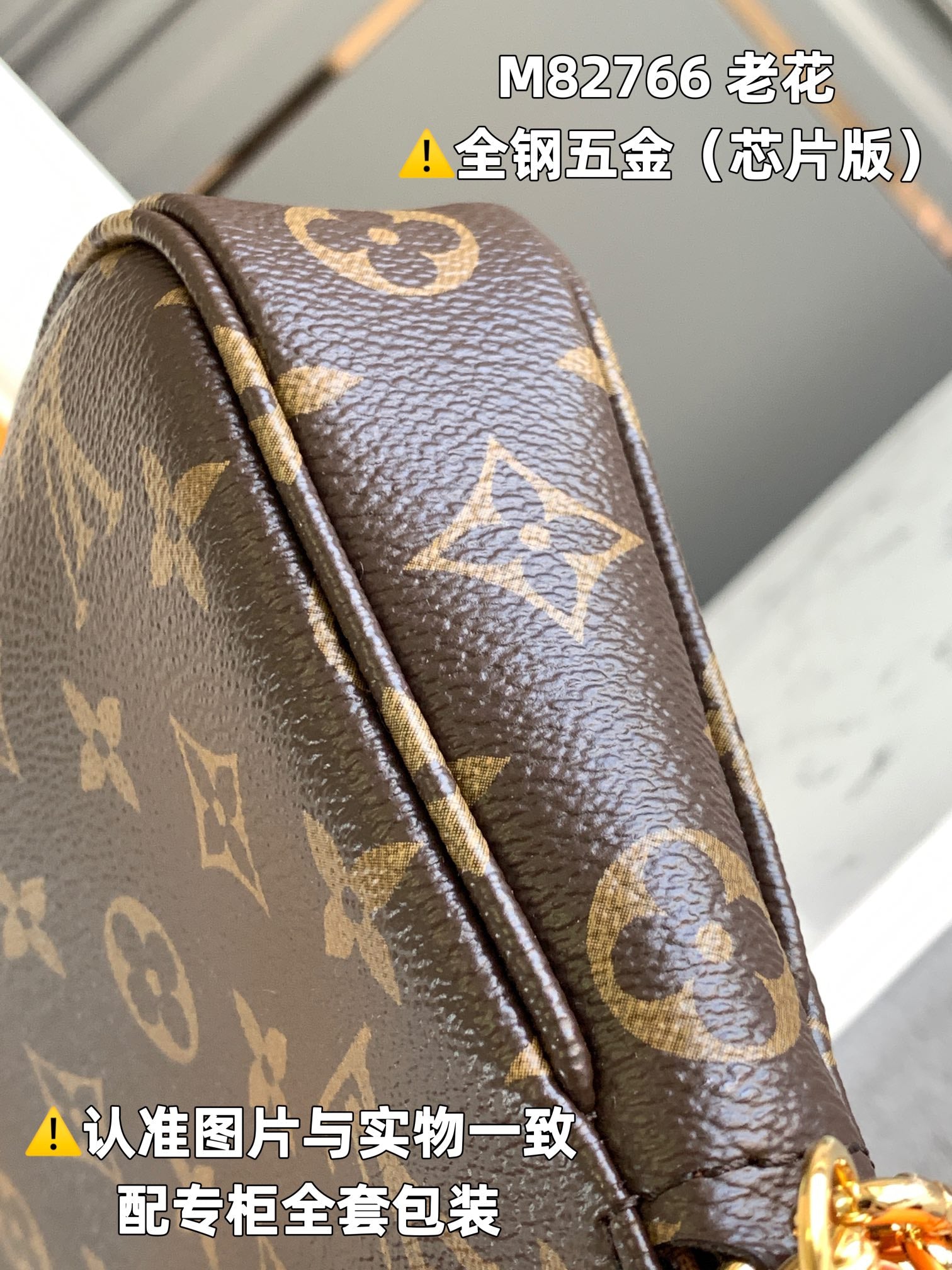 LuxluxHouse Best Quality Bags Louis Vuitton Women