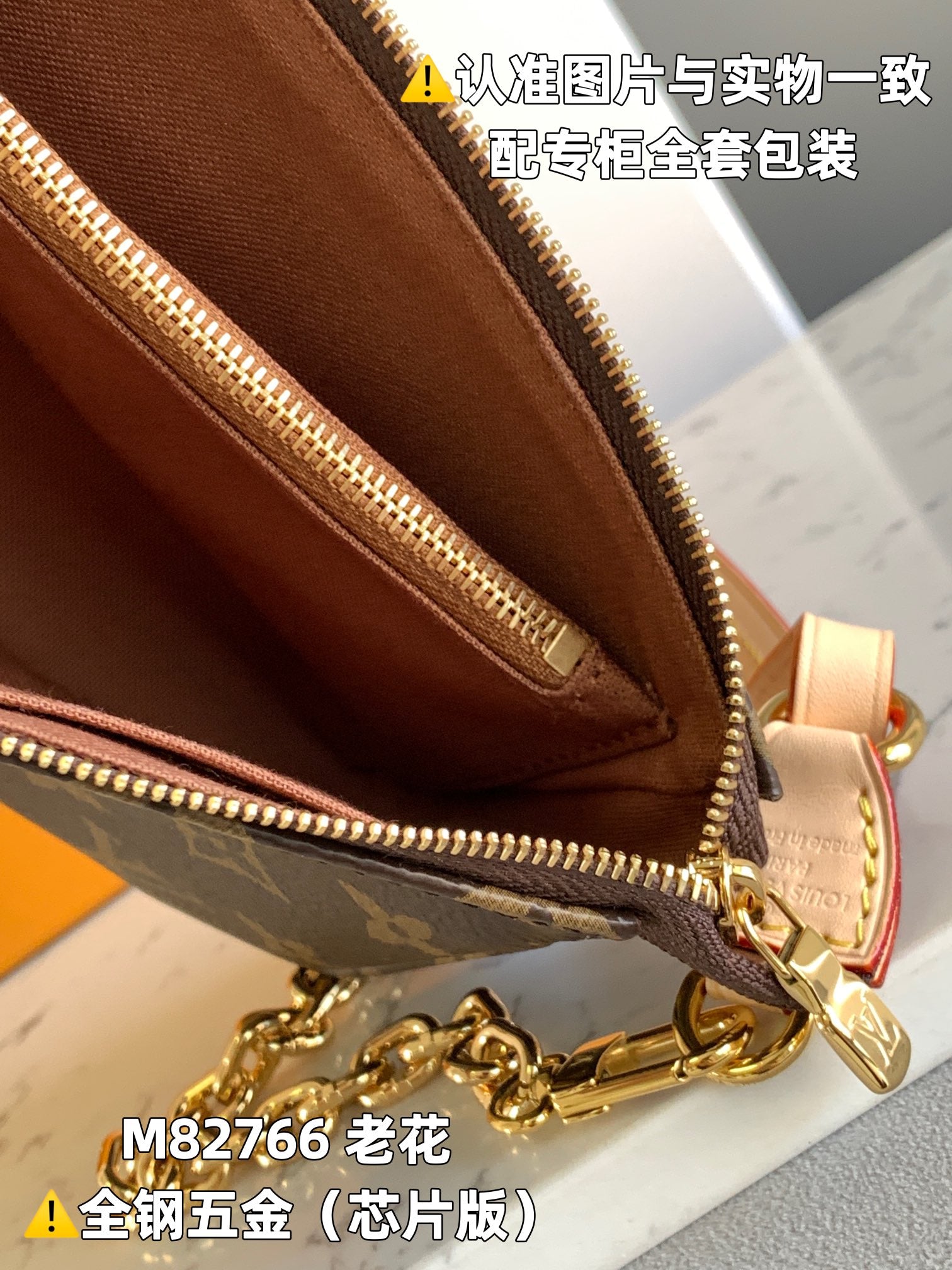 LuxluxHouse Best Quality Bags Louis Vuitton Women
