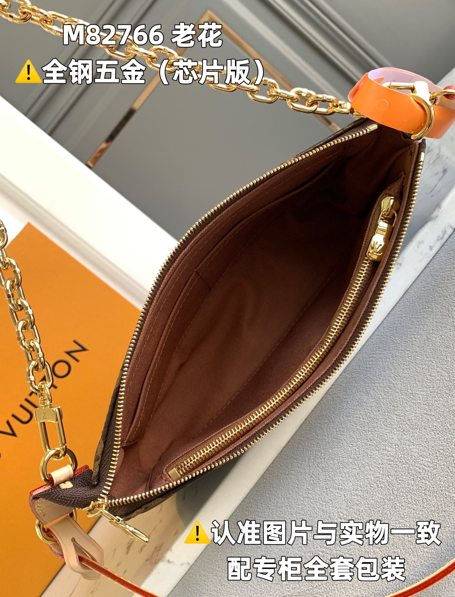 LuxluxHouse Best Quality Bags Louis Vuitton Women