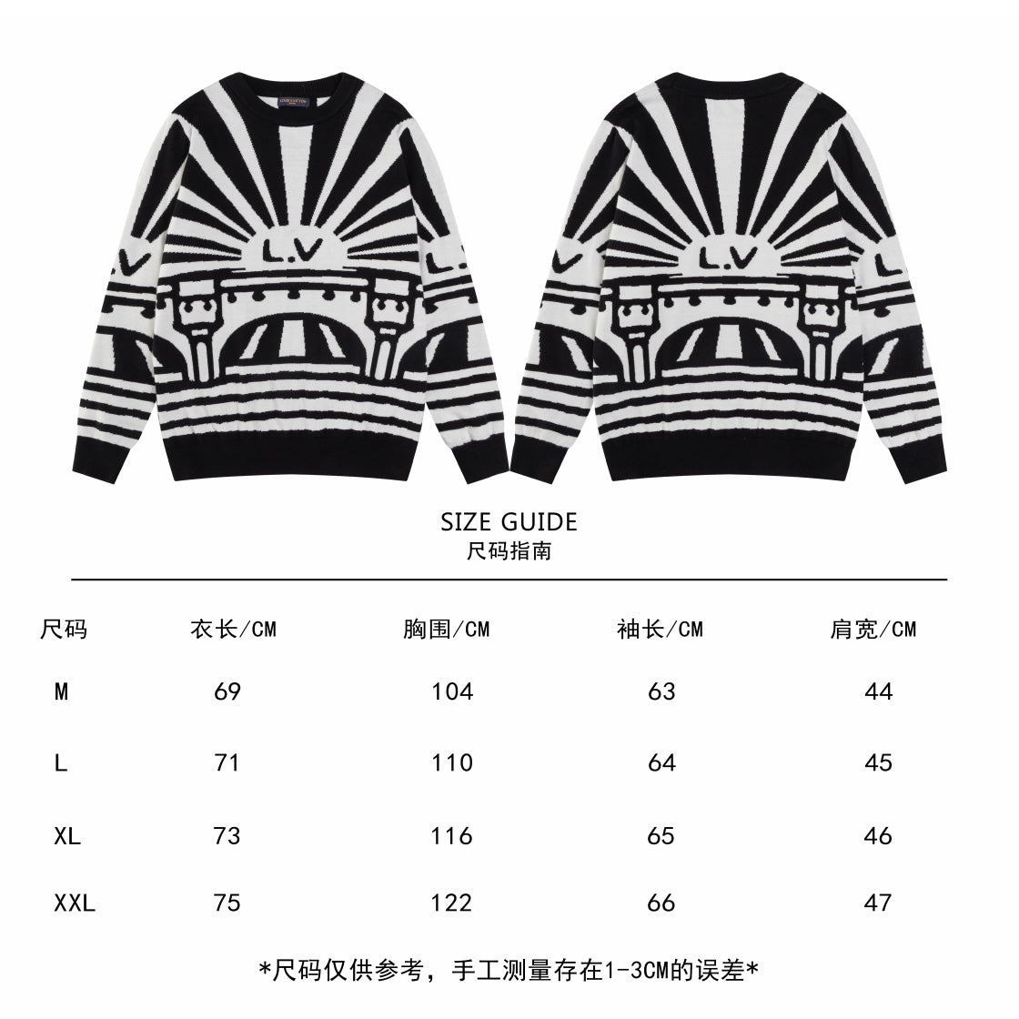 LuxluxHouse Best Quality Clothes Hoodie & Sweater Louis Vuitton