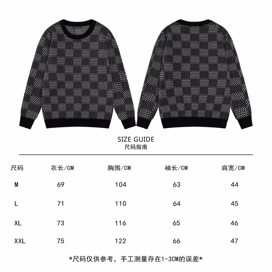 LuxluxHouse Best Quality Clothes Hoodie & Sweater Louis Vuitton