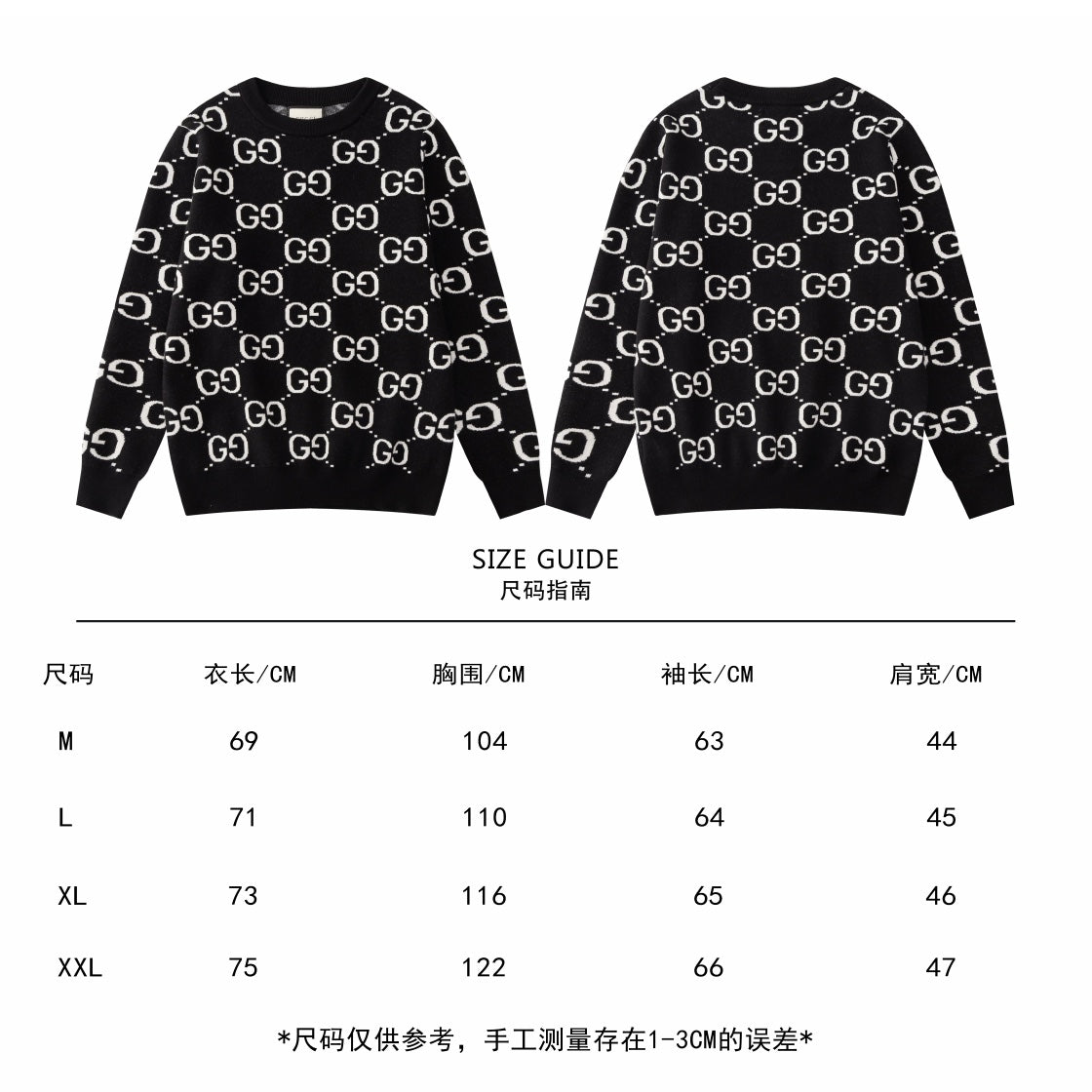 LuxluxHouse Best Quality Clothes Gucci Hoodie & Sweater
