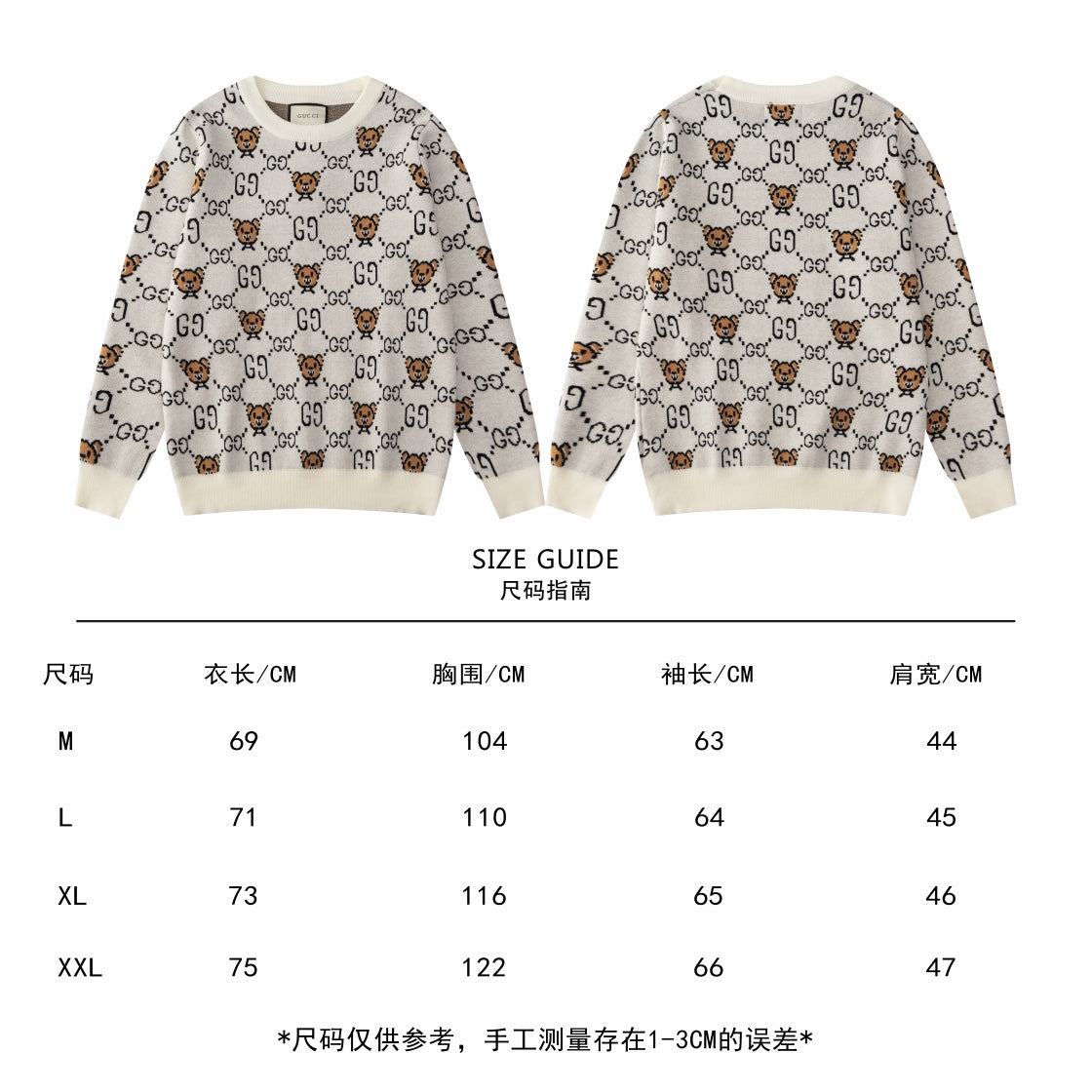 LuxluxHouse Best Quality Clothes Gucci Hoodie & Sweater