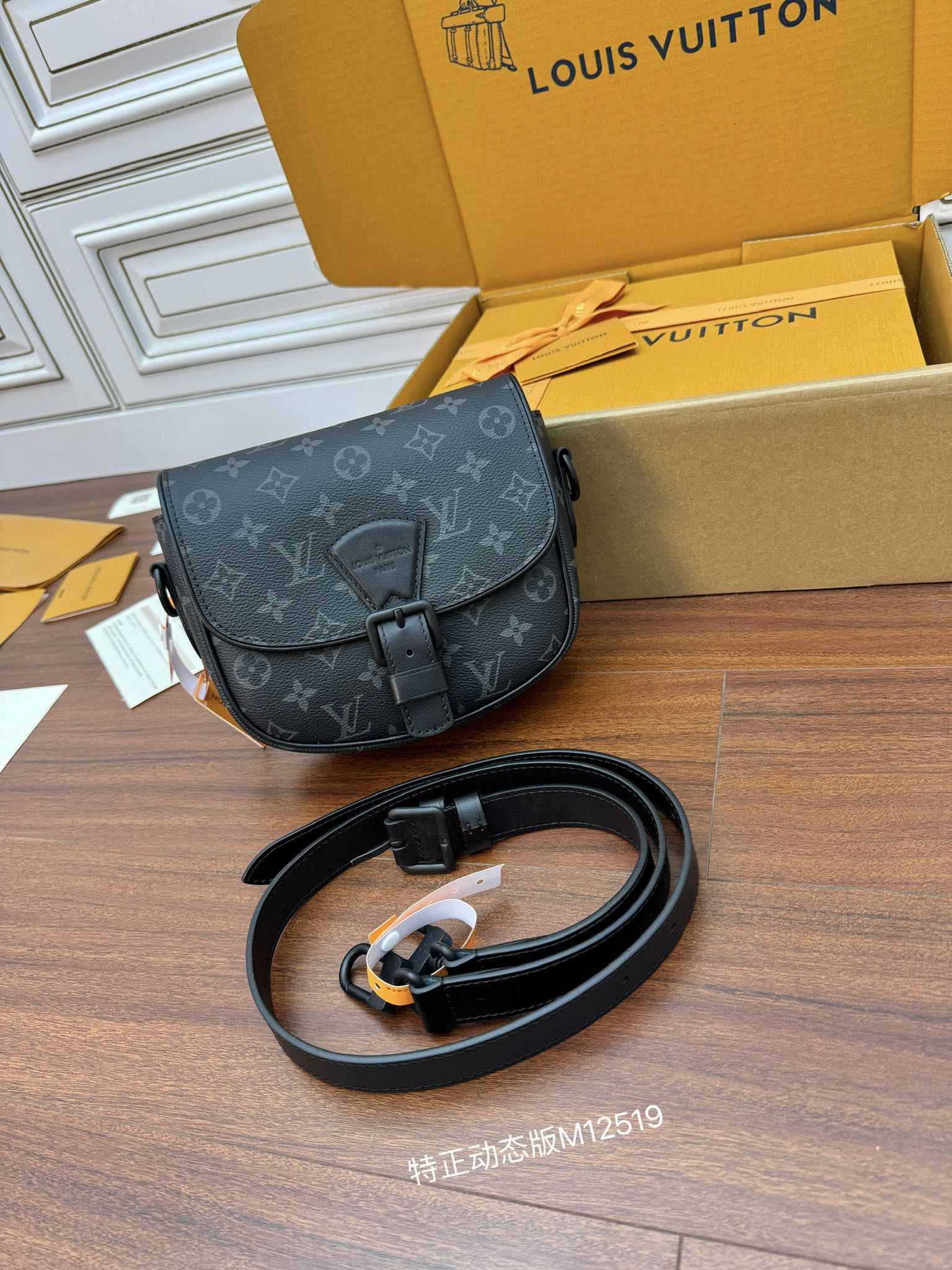 LuxluxHouse Best Quality Bags Best Louis Vuitton Men