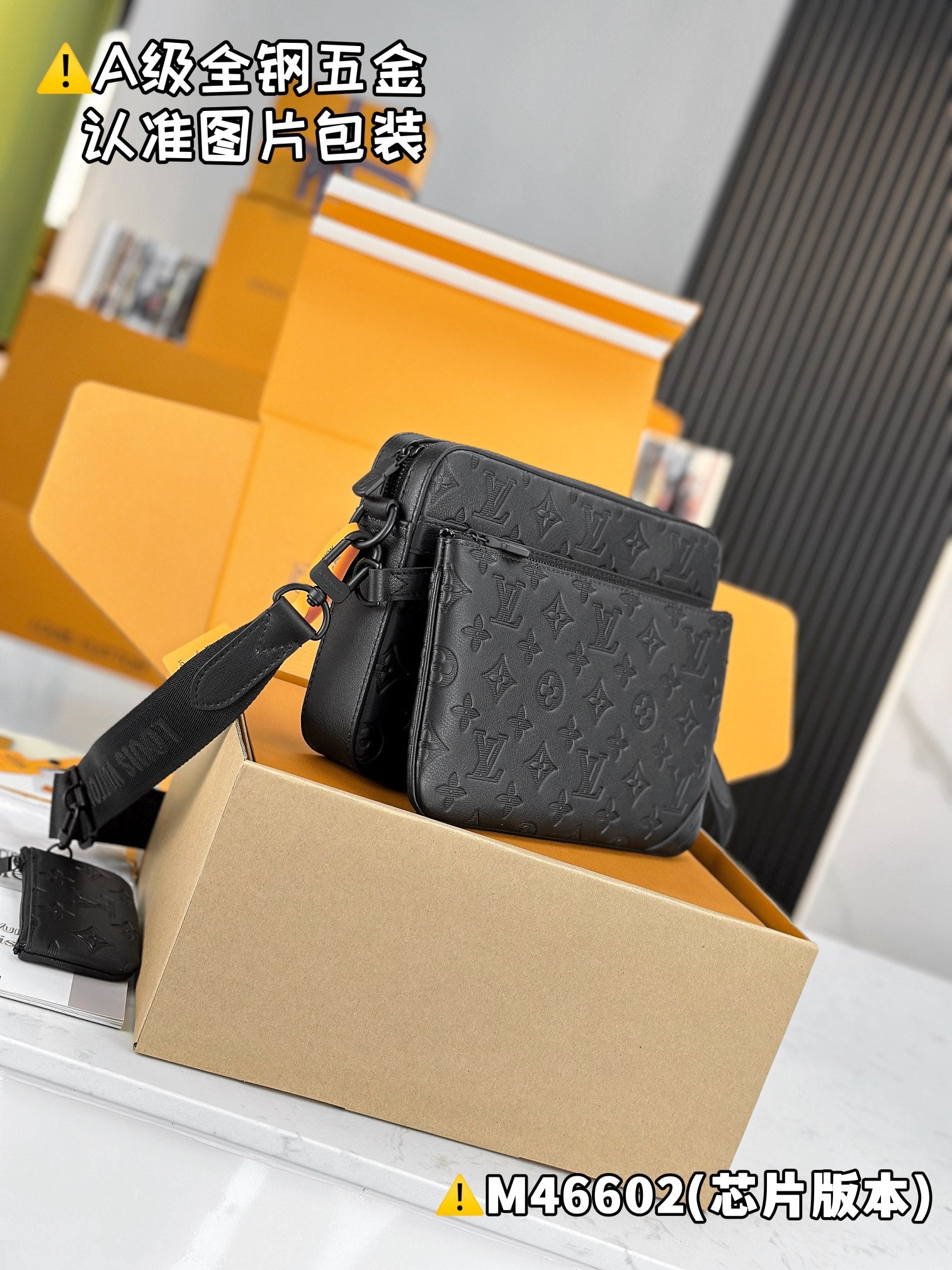 LuxluxHouse Best Quality Bags Best Louis Vuitton Women Men