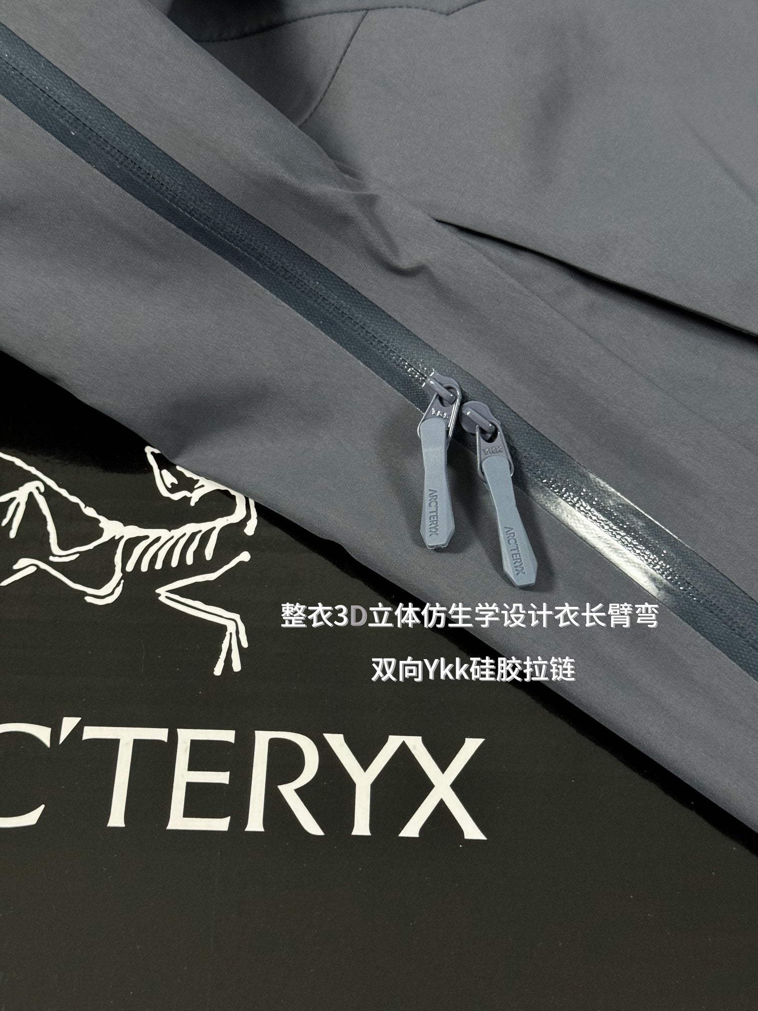 LuxluxHouse Best Quality Clothes Coats & Jackets Arcteryx