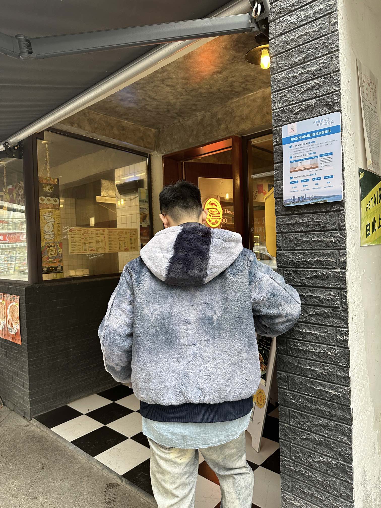LuxluxHouse Best Quality Clothes Coats & Jackets Louis Vuitton