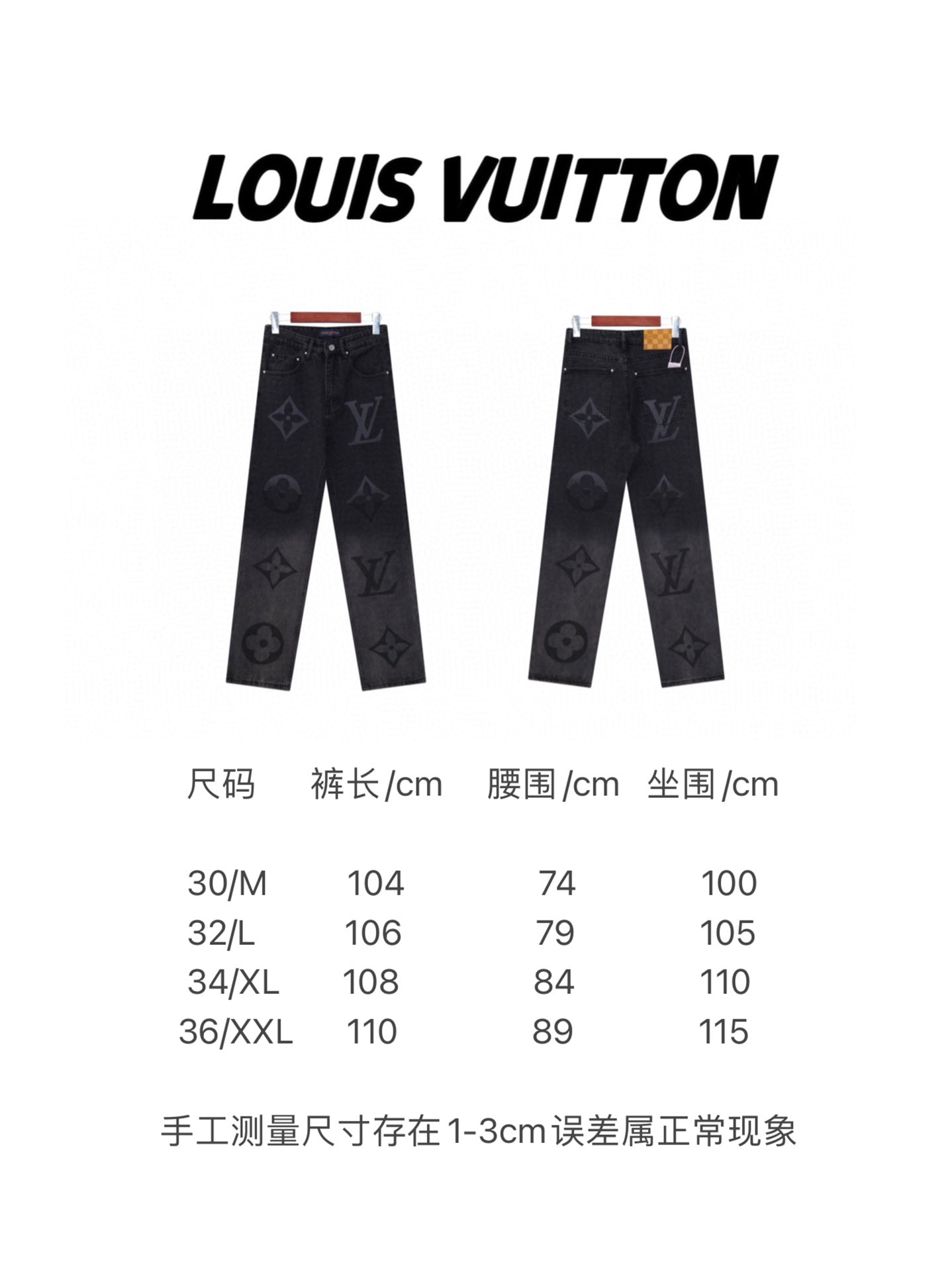LuxluxHouse Best Quality Clothes Pants Louis Vuitton
