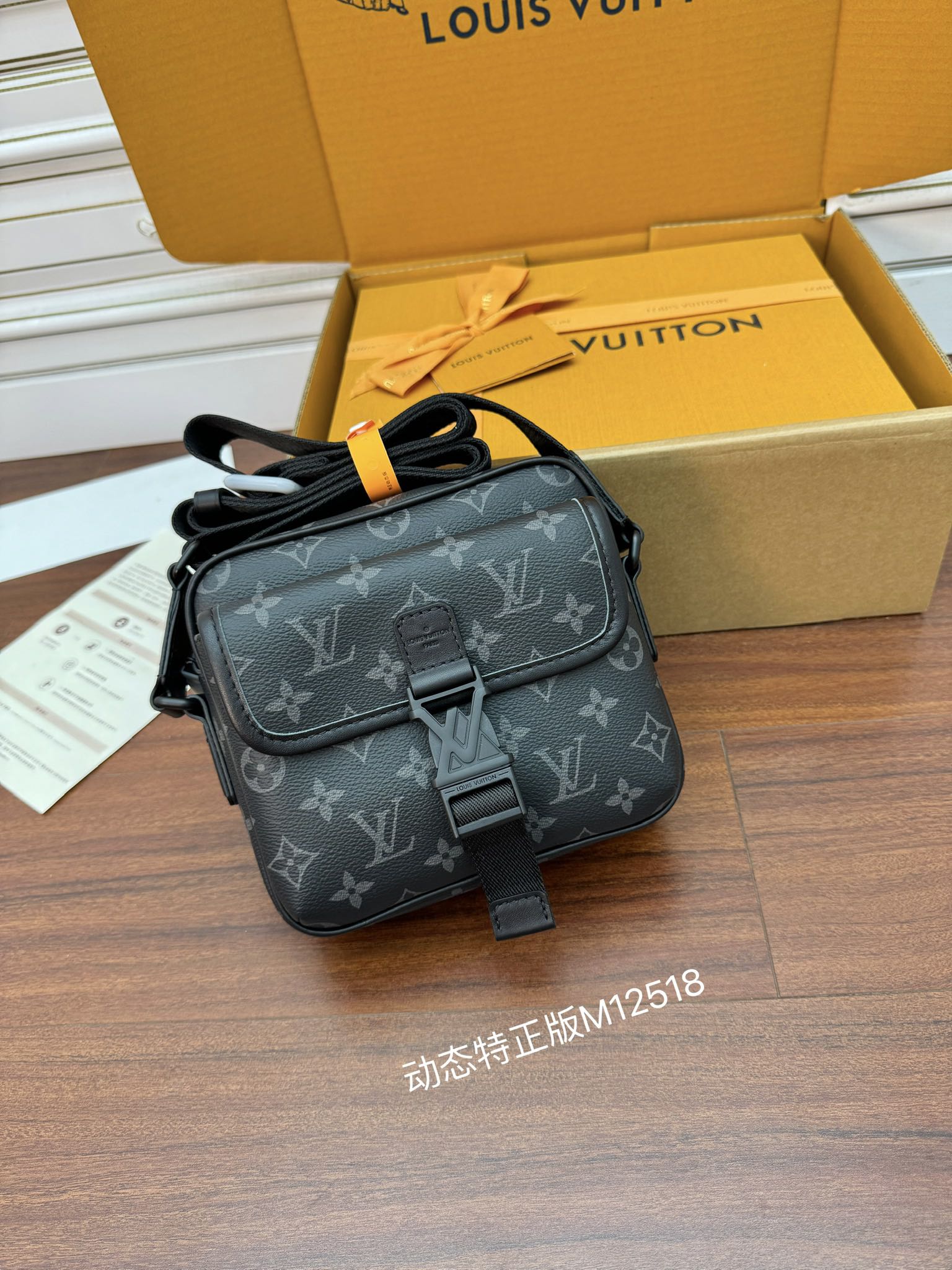 LuxluxHouse Best Quality Bags Best Louis Vuitton Men