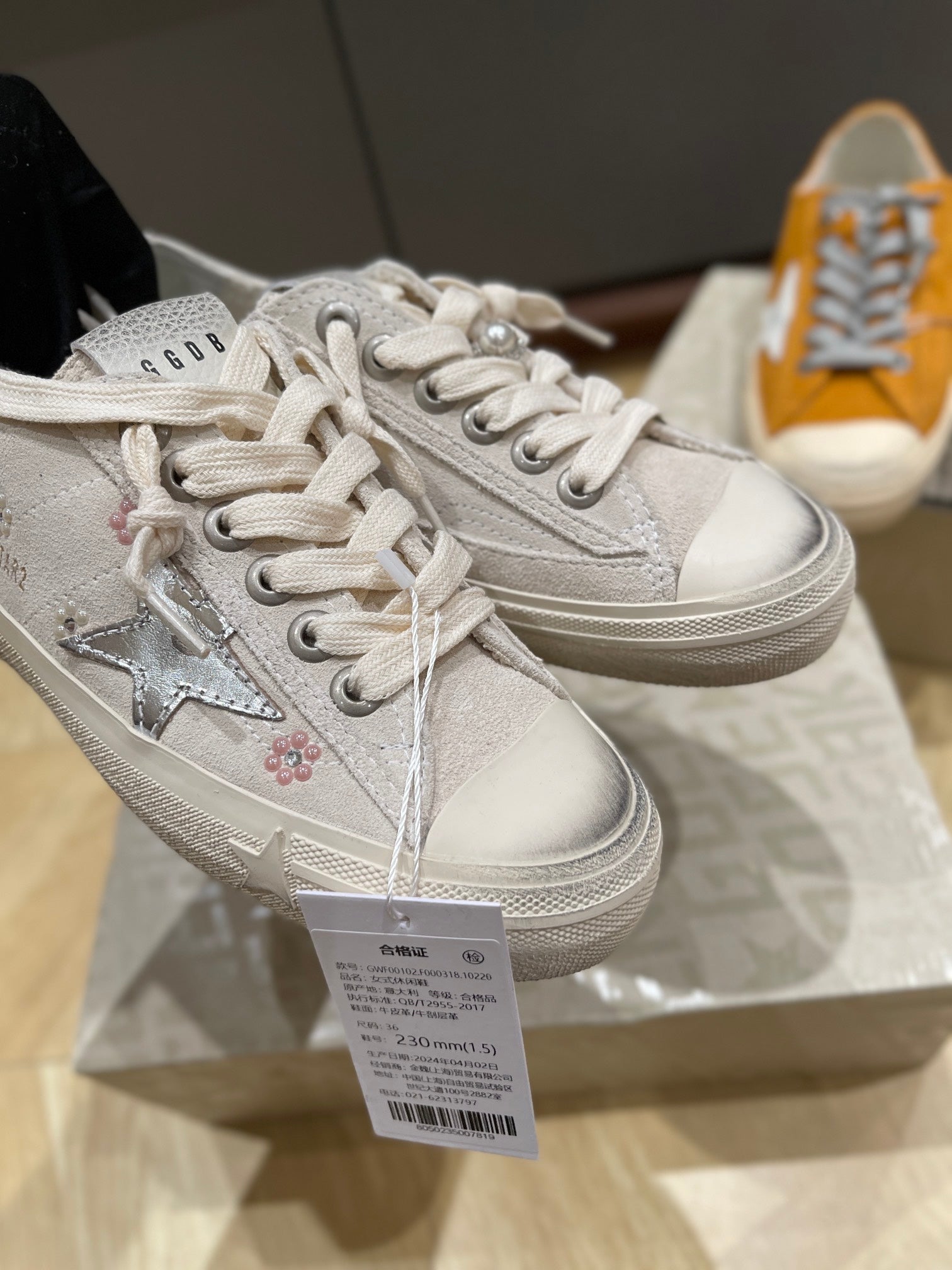 LuxluxHouse Best Quality Shoes Golden Goose