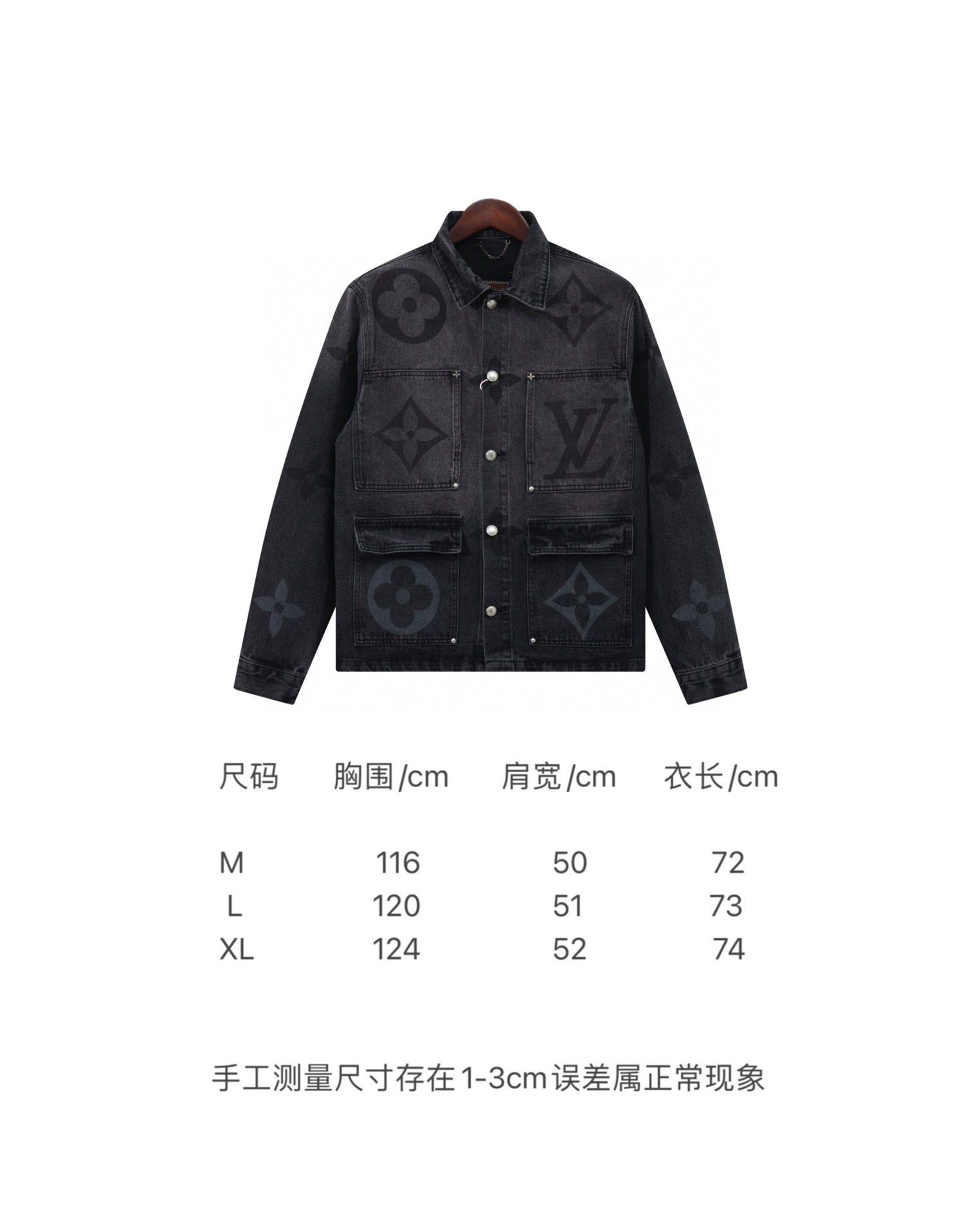 LuxluxHouse Best Quality Clothes Coats & Jackets Louis Vuitton