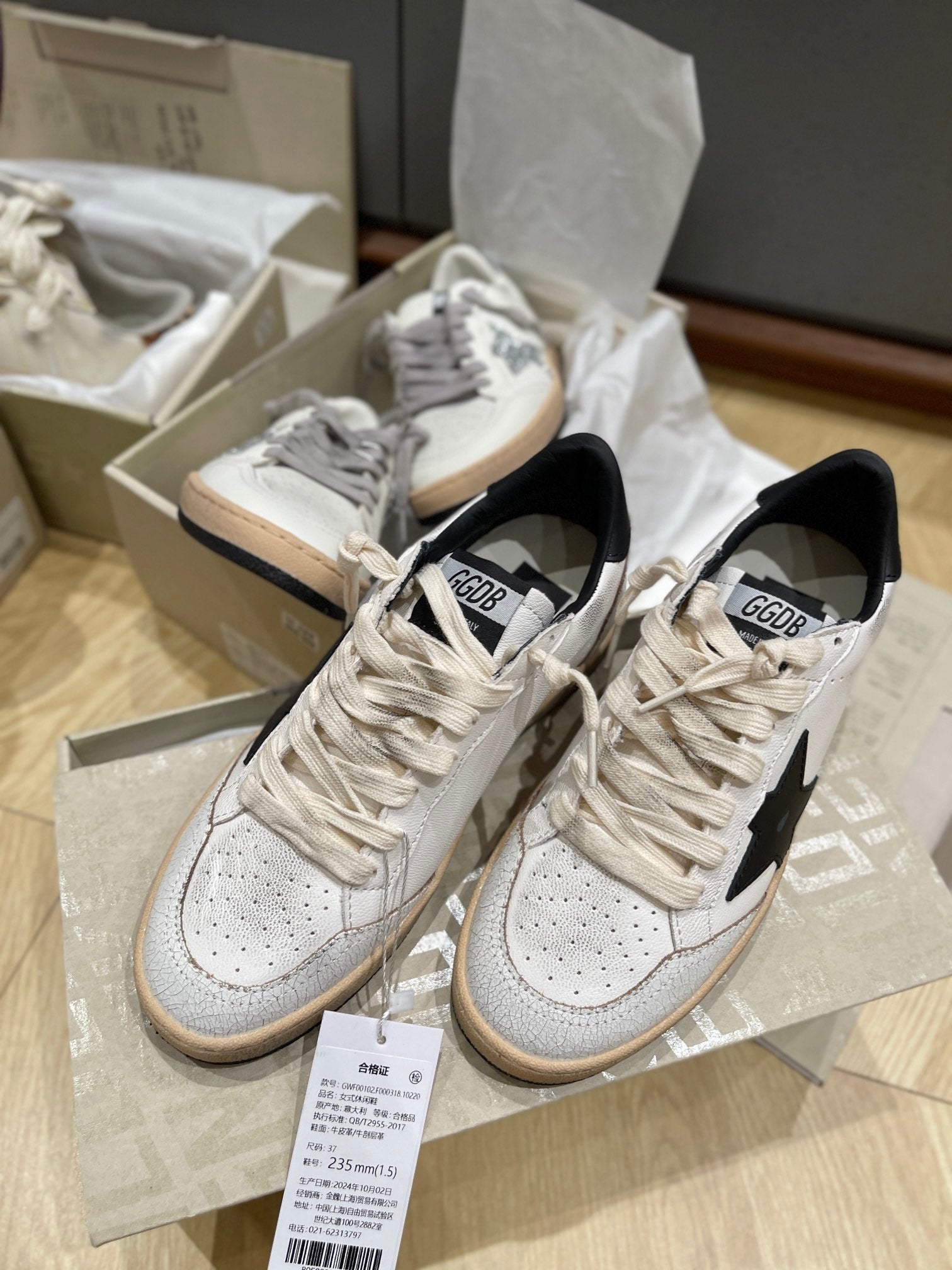 LuxluxHouse Best Quality Shoes Golden Goose