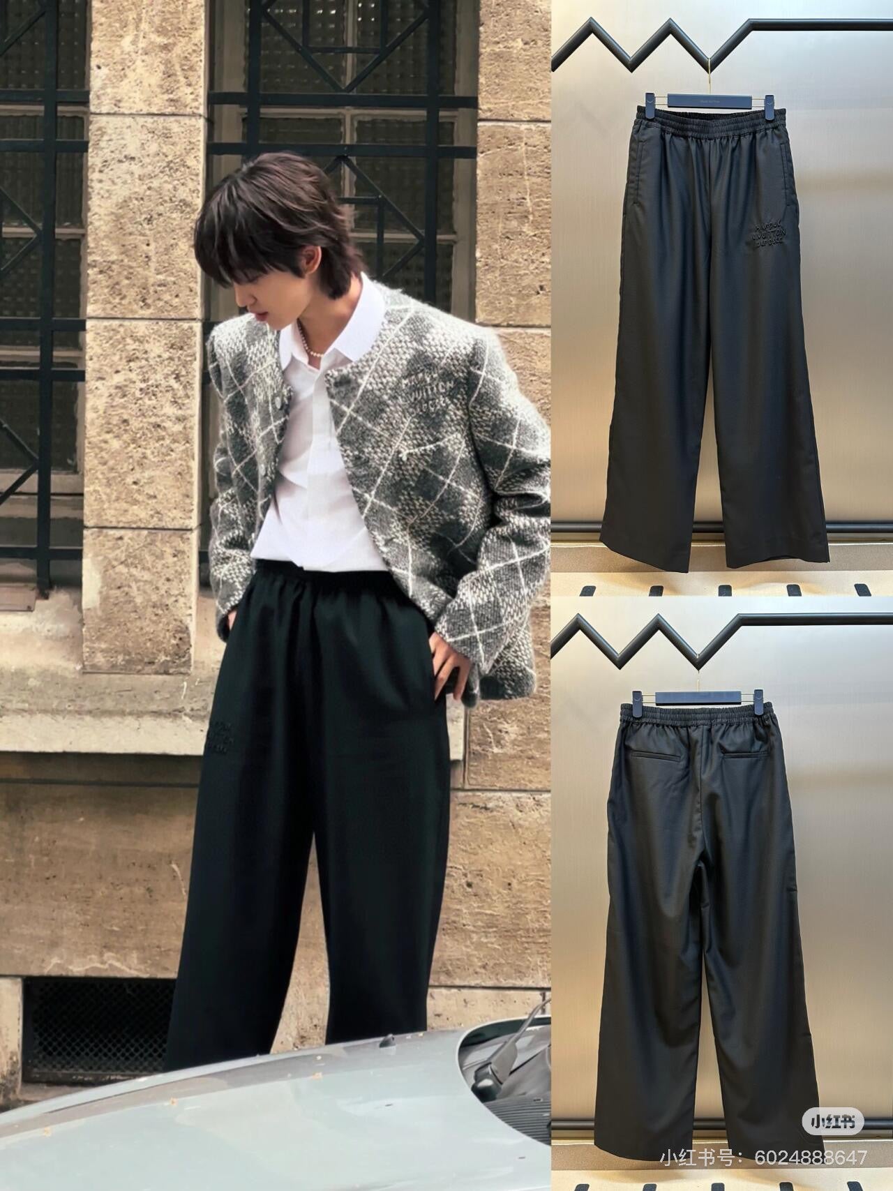 LuxluxHouse Best Quality Clothes Pants Louis Vuitton