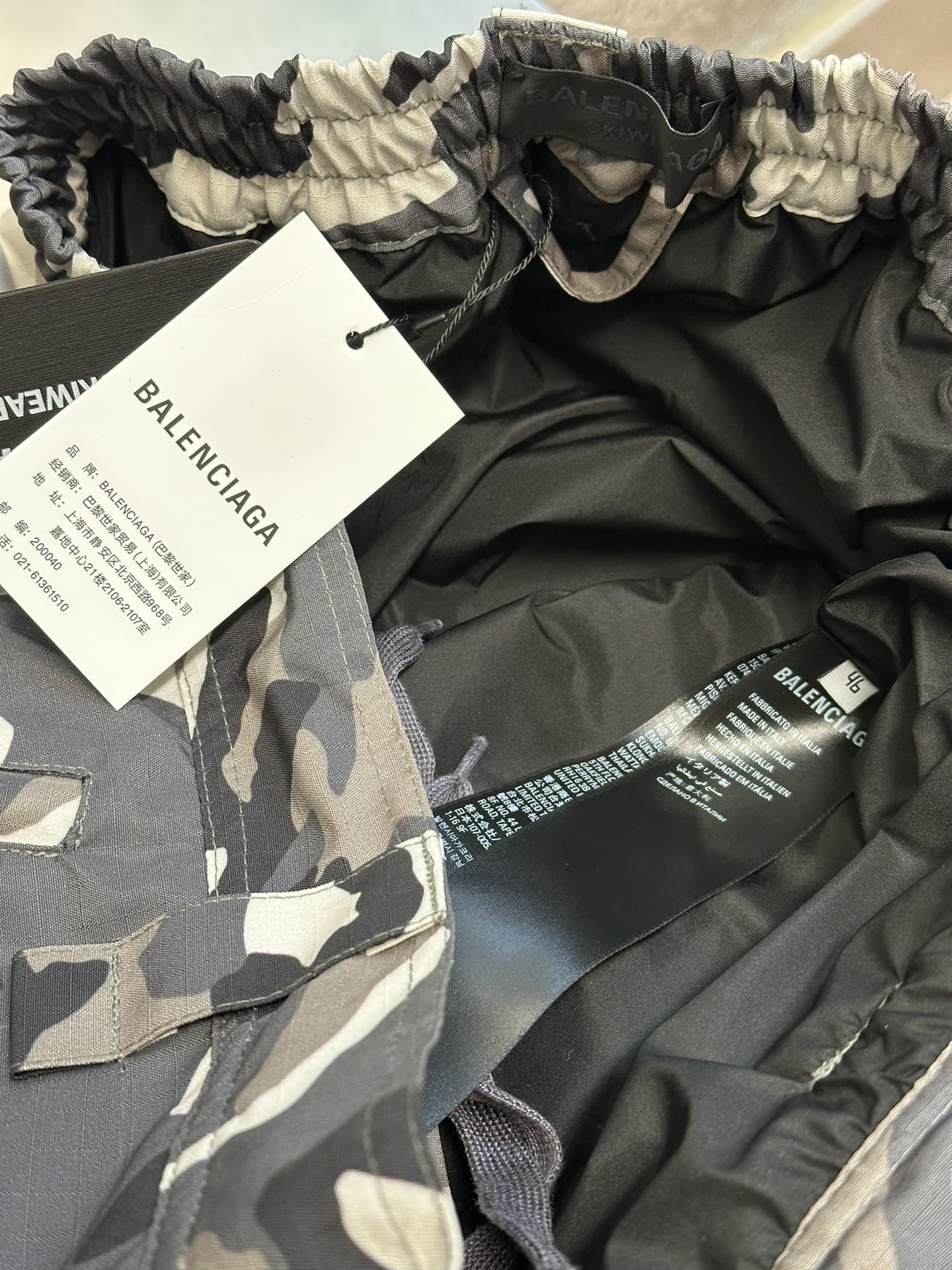 LuxluxHouse Best Quality Clothes Balenciaga Pants