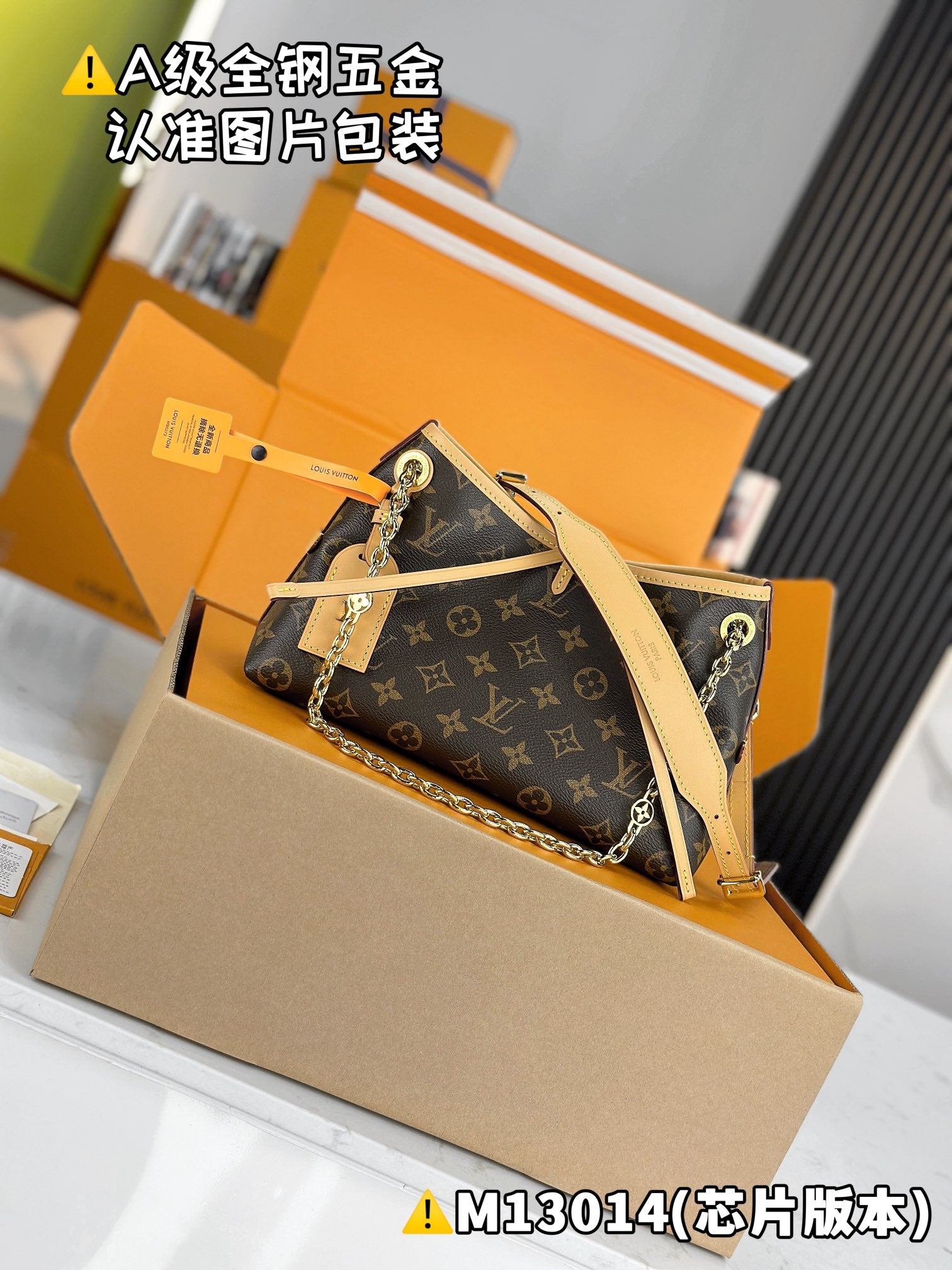 LuxluxHouse Best Quality Bags Best Louis Vuitton Women