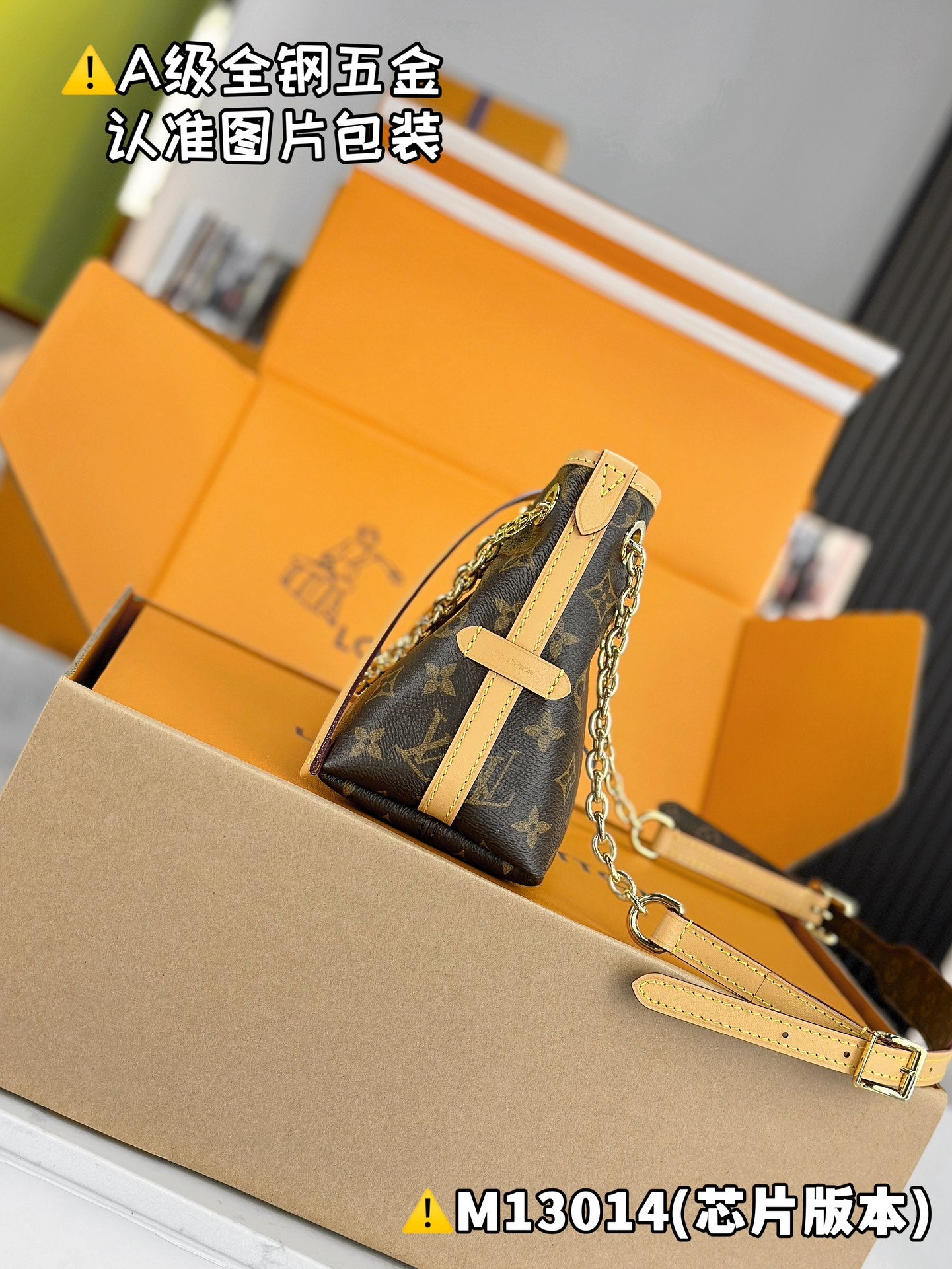 LuxluxHouse Best Quality Bags Best Louis Vuitton Women