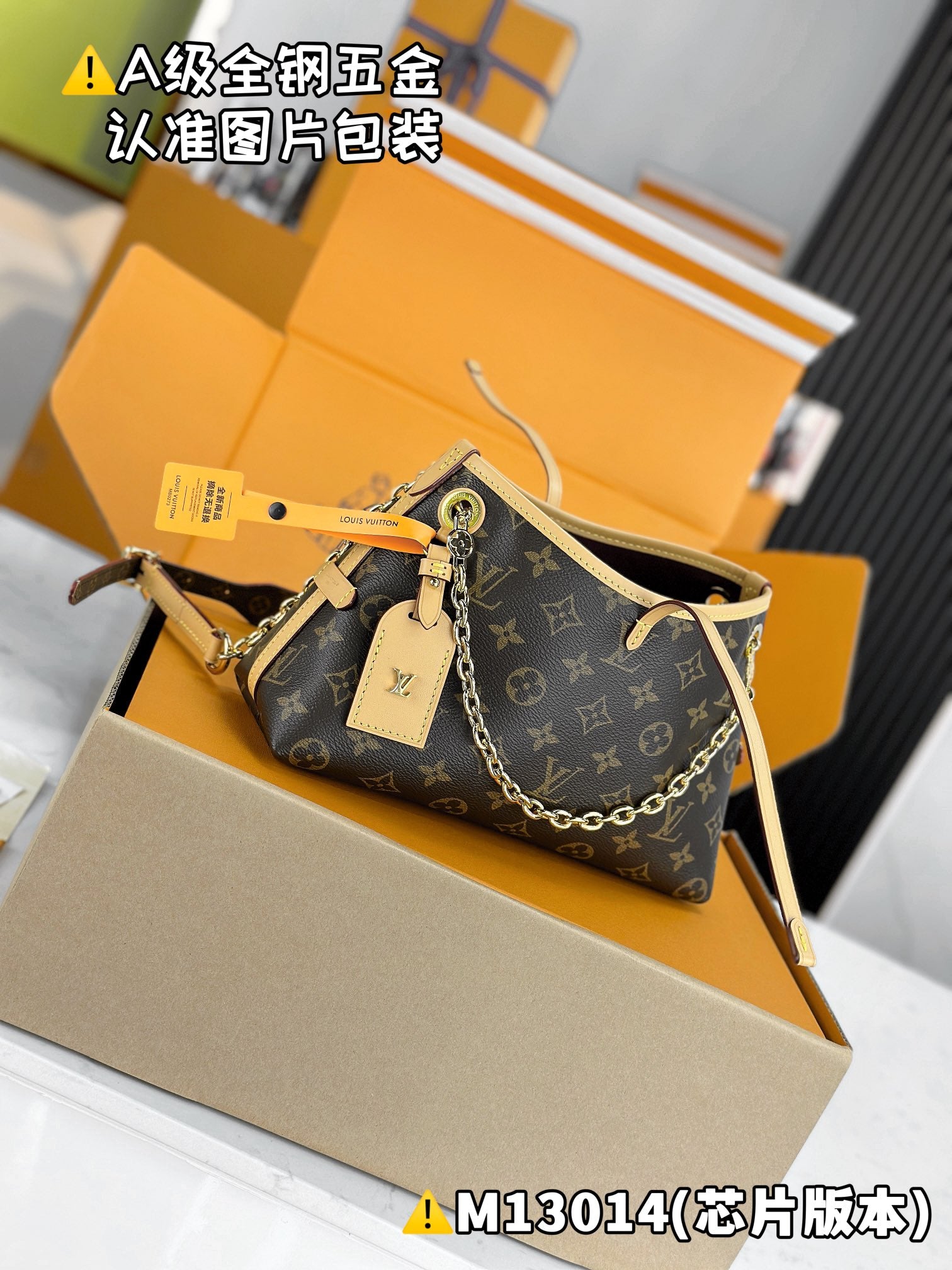 LuxluxHouse Best Quality Bags Best Louis Vuitton Women