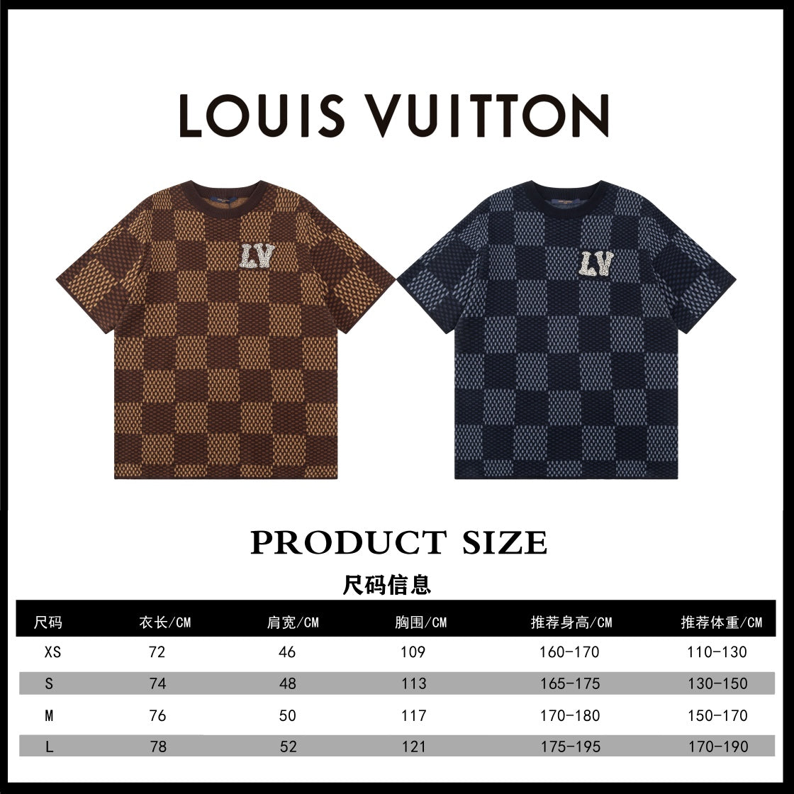 LuxluxHouse Best Quality Clothes T-shirt Louis Vuitton
