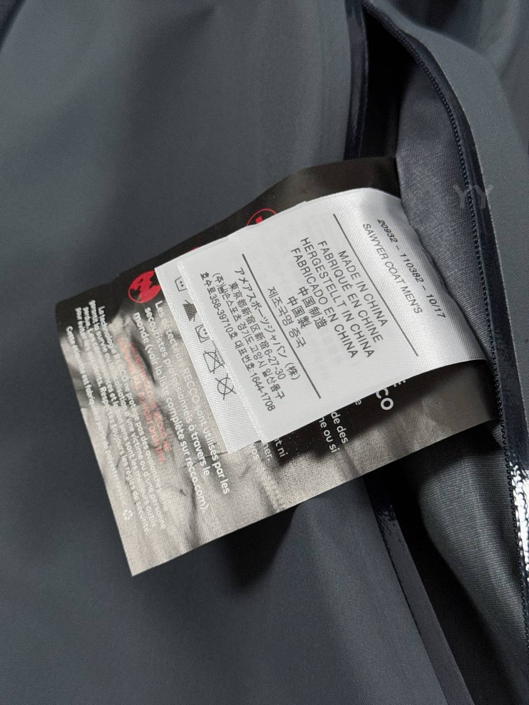 LuxluxHouse Best Quality Clothes Coats & Jackets Arcteryx