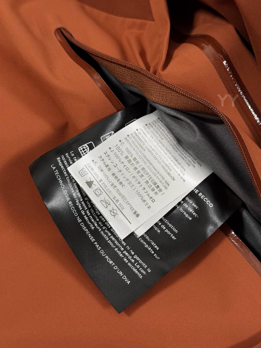 LuxluxHouse Best Quality Clothes Coats & Jackets Arcteryx