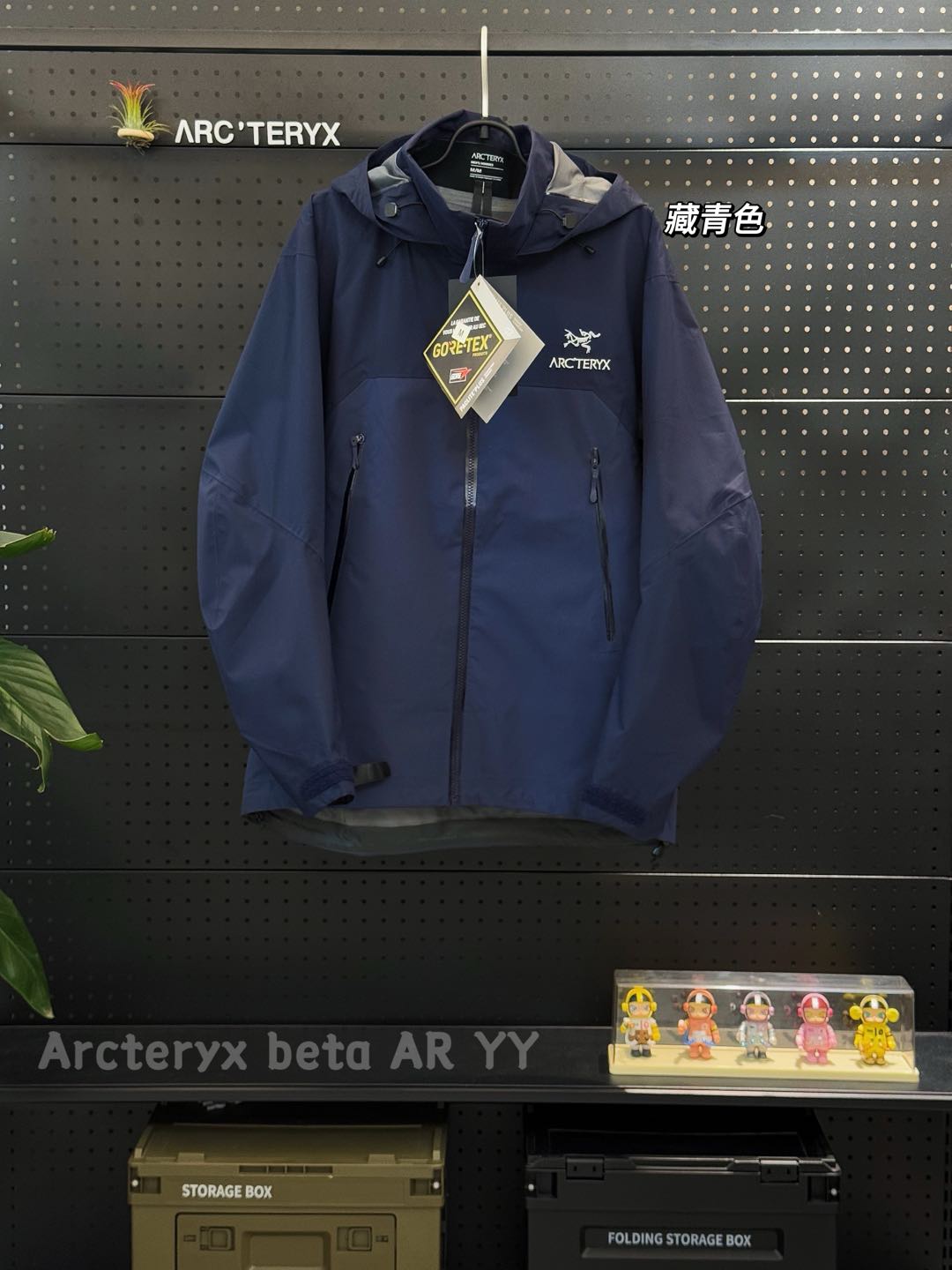 LuxluxHouse Best Quality Clothes Coats & Jackets Arcteryx
