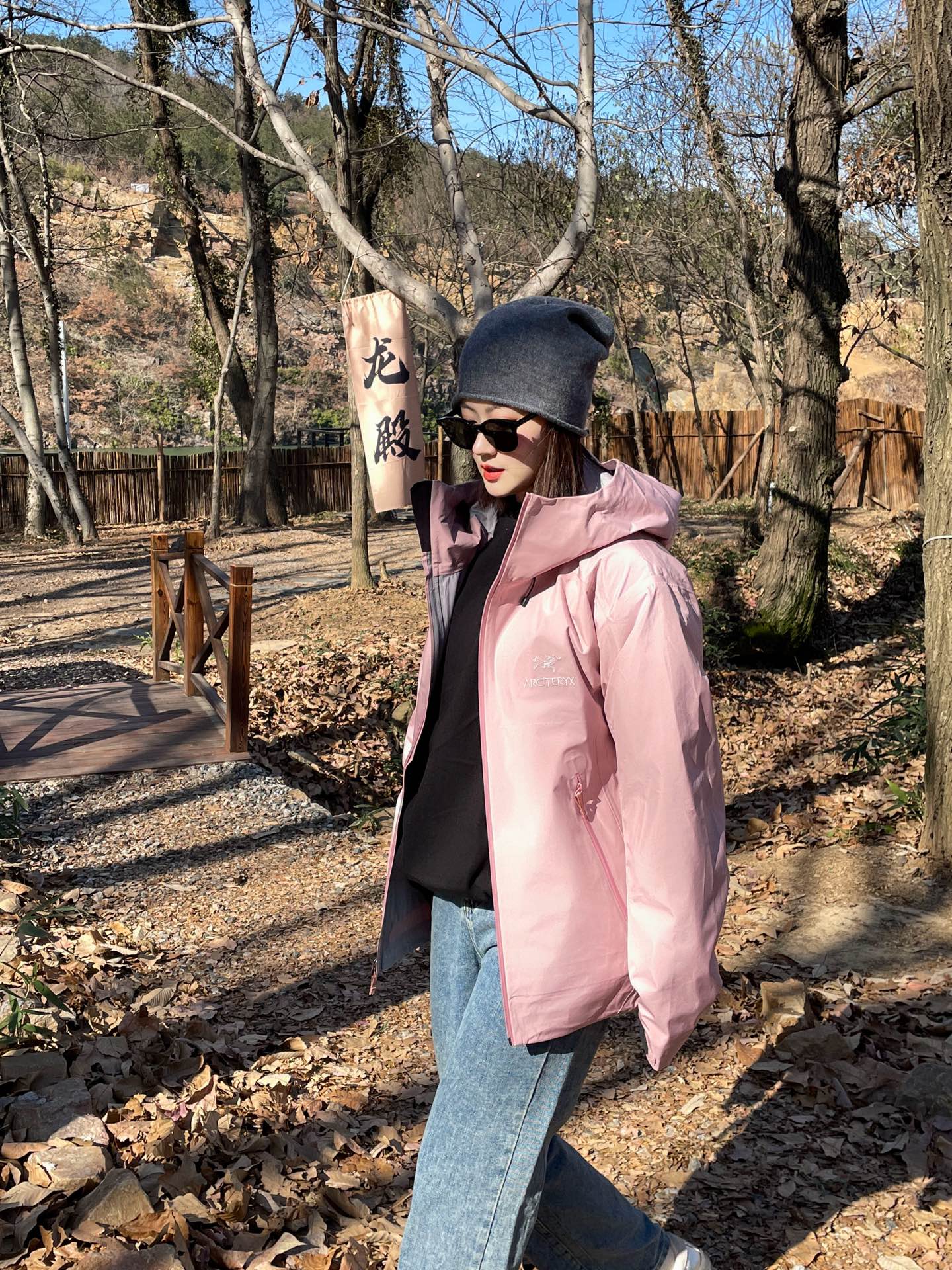 LuxluxHouse Best Quality Clothes Coats & Jackets Arcteryx