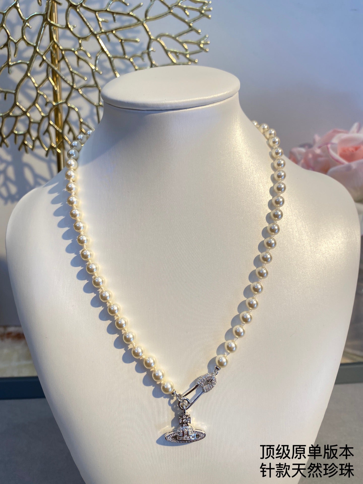 LuxluxHouse Best Quality Accessories Vivienne Westwood Necklace