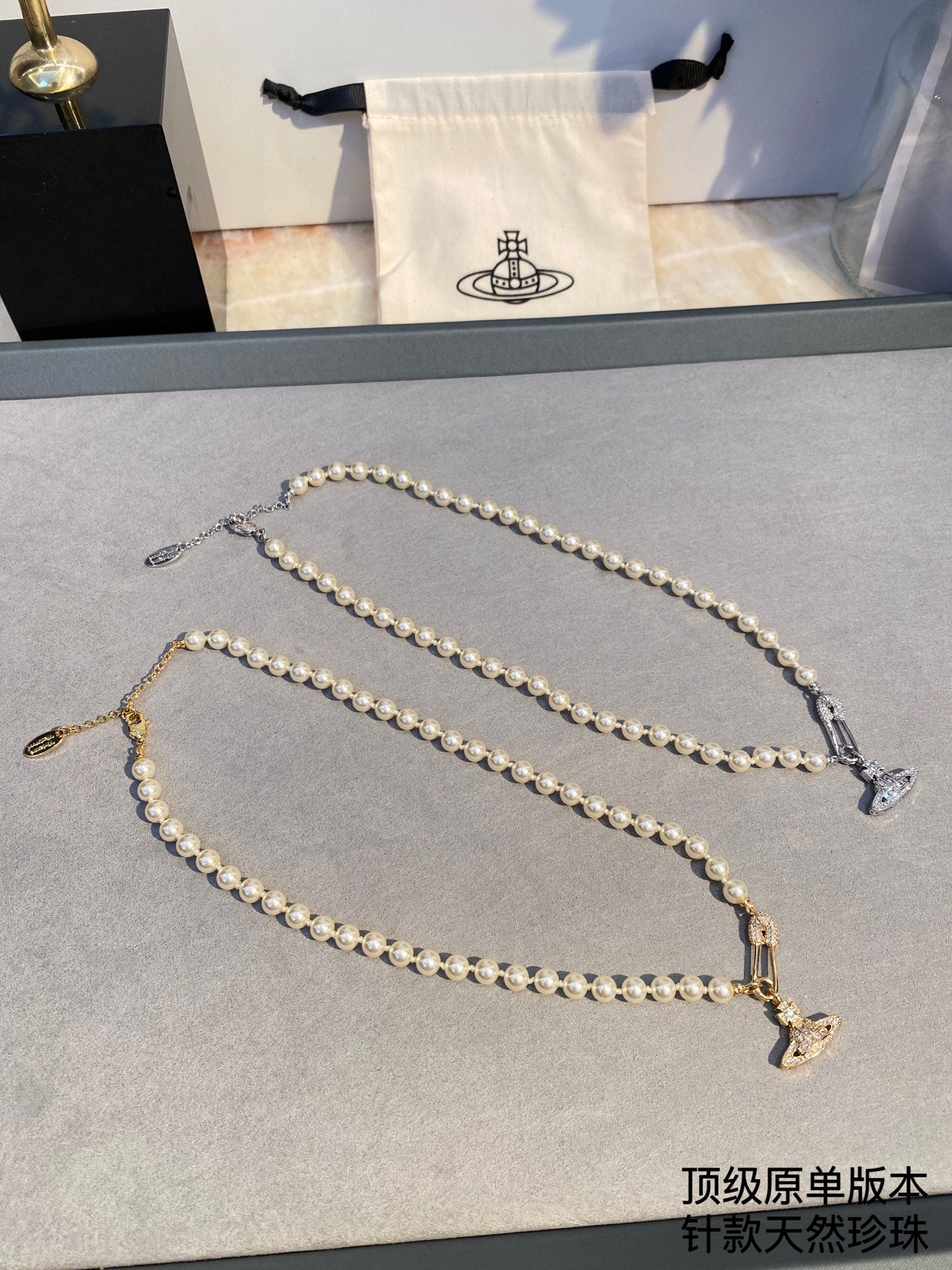 LuxluxHouse Best Quality Accessories Vivienne Westwood Necklace