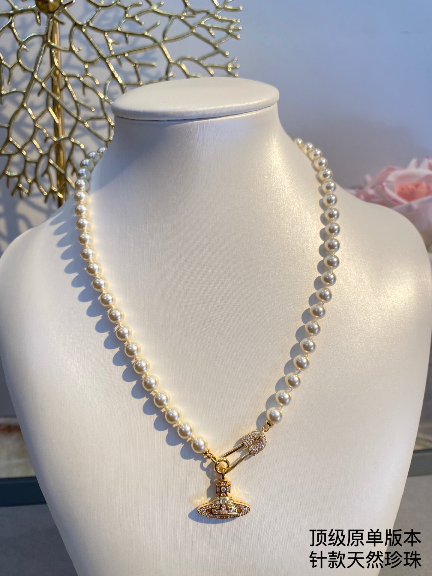 LuxluxHouse Best Quality Accessories Vivienne Westwood Necklace