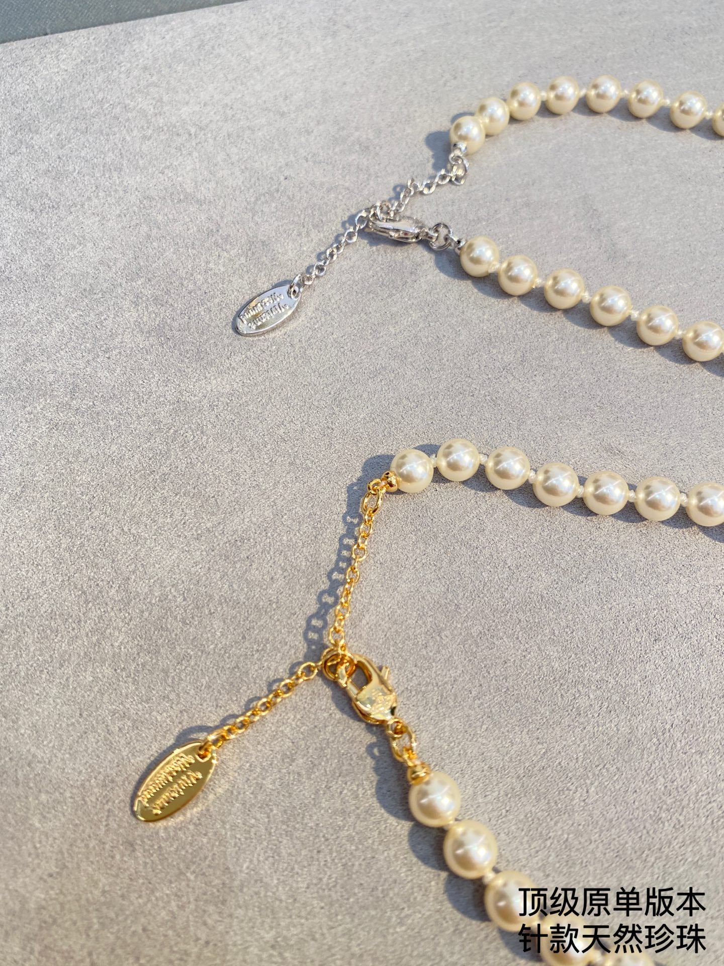 LuxluxHouse Best Quality Accessories Vivienne Westwood Necklace