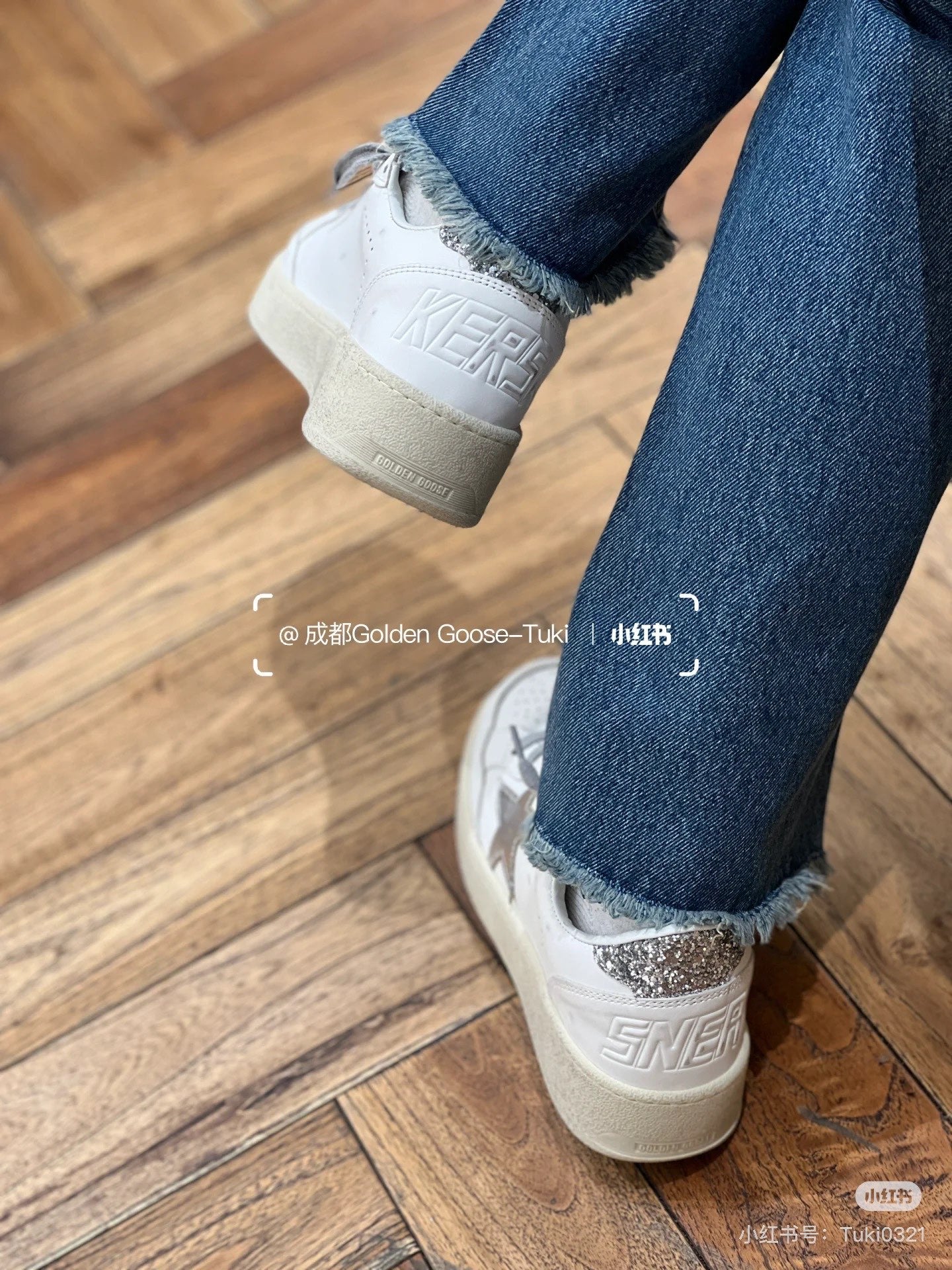 LuxluxHouse Best Quality Shoes Golden Goose