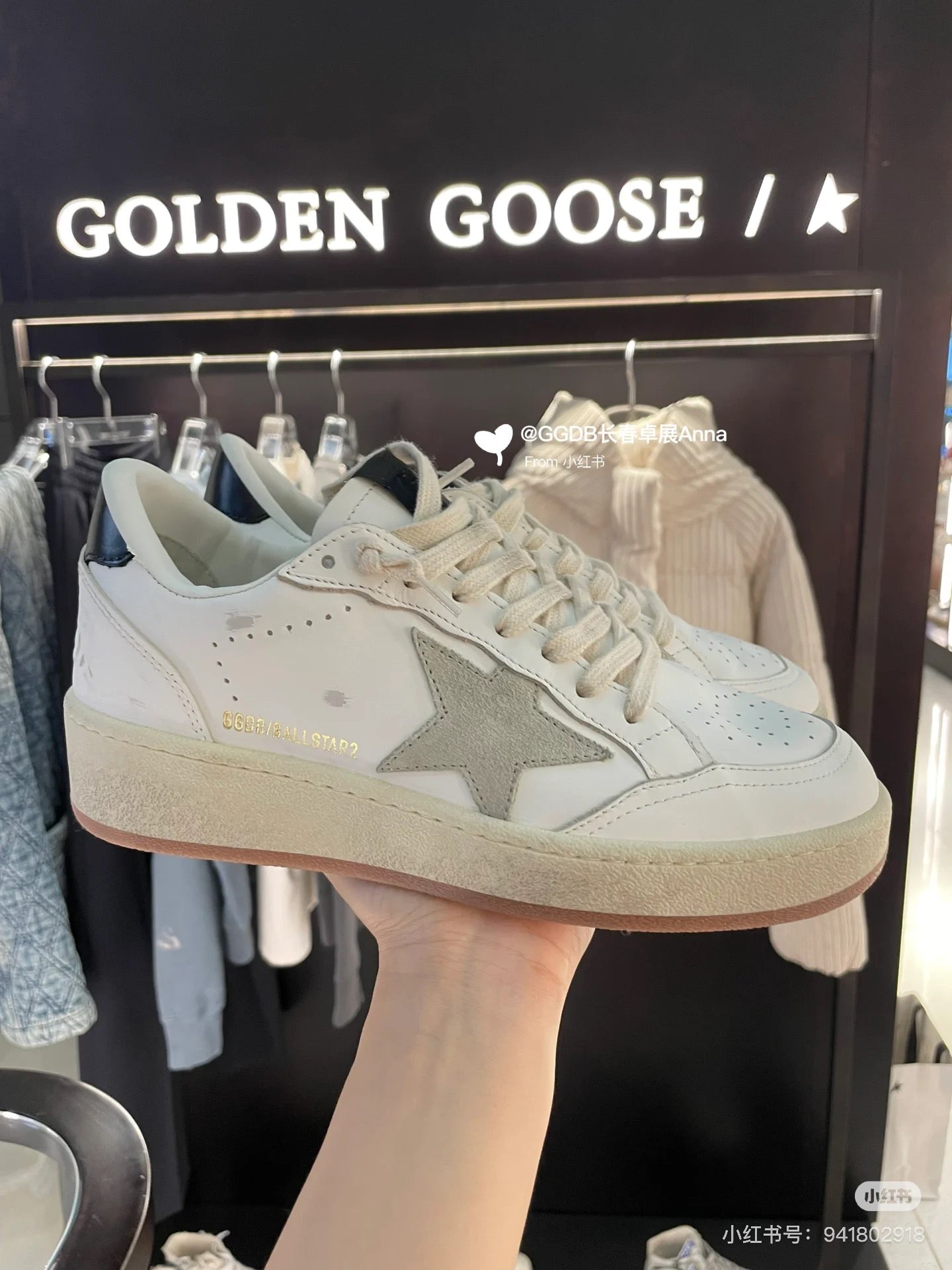 LuxluxHouse Best Quality Shoes Golden Goose