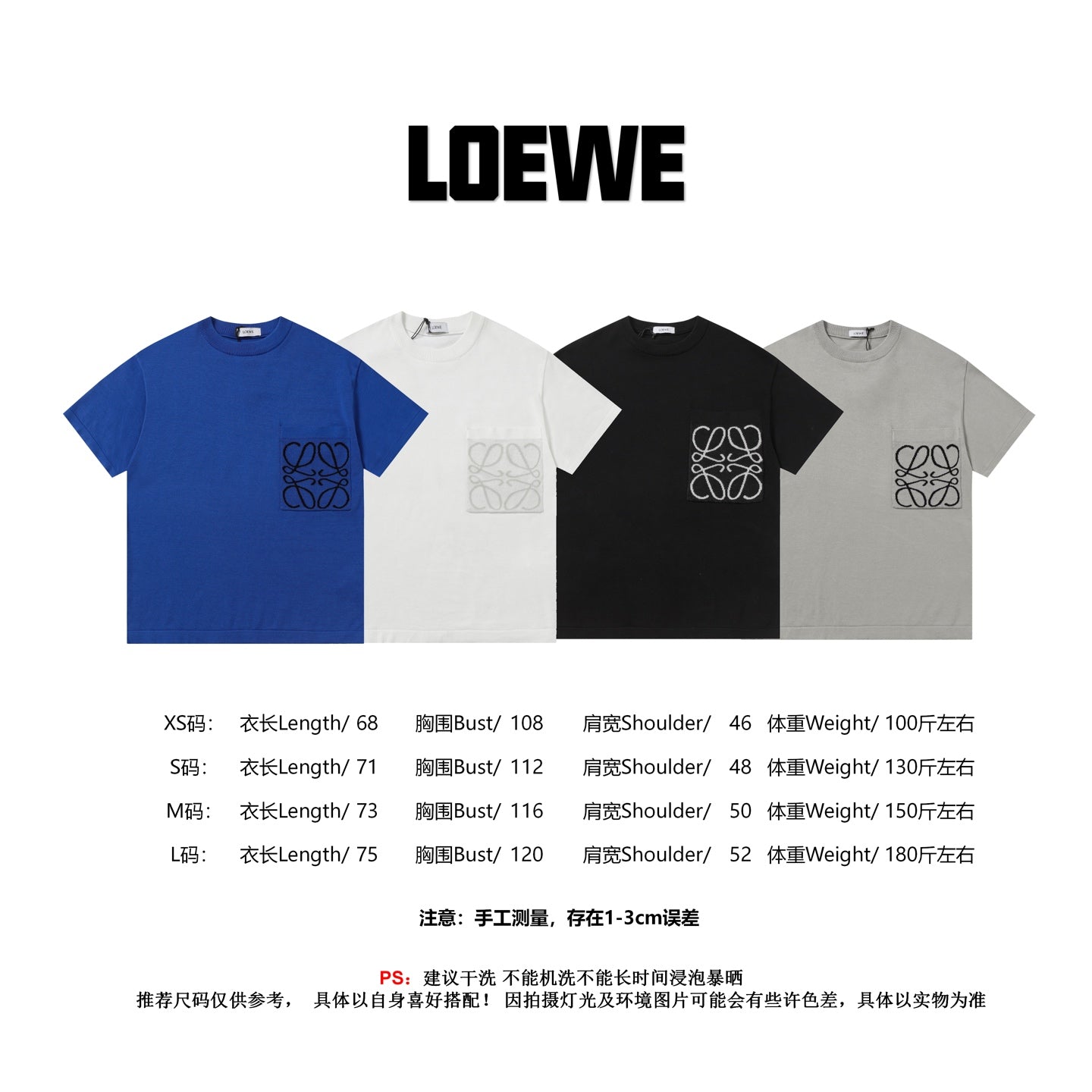 LuxluxHouse Best Quality Clothes T-shirt Loewe