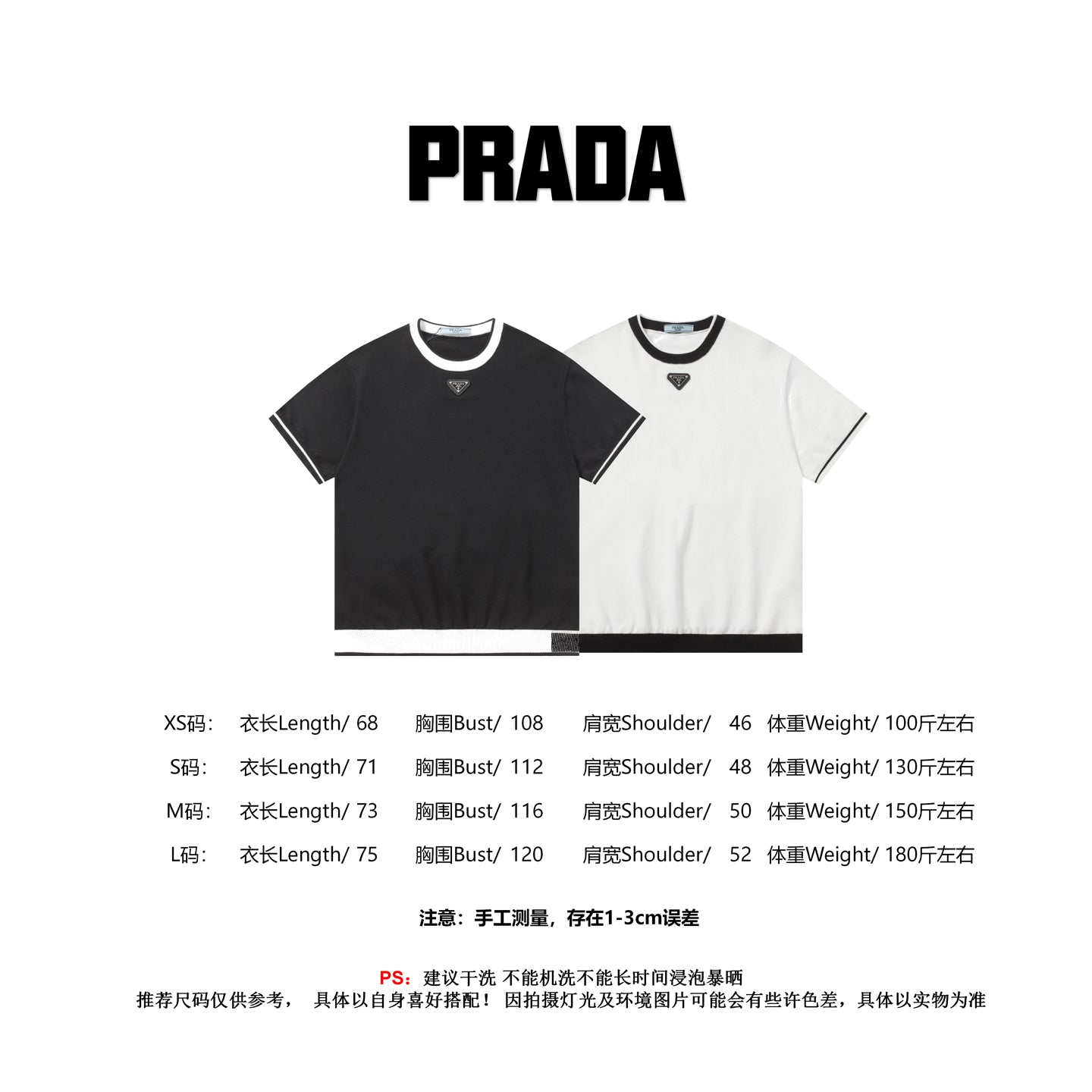 LuxluxHouse Best Quality Clothes T-shirt Prada
