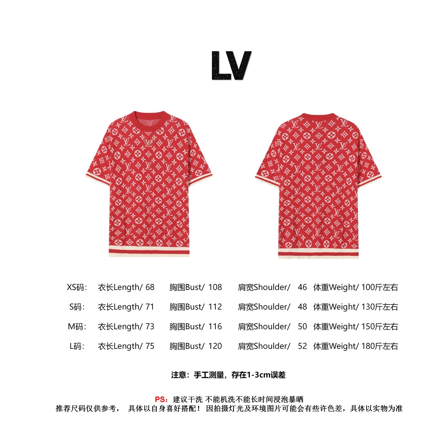 LuxluxHouse Best Quality Clothes T-shirt Louis Vuitton