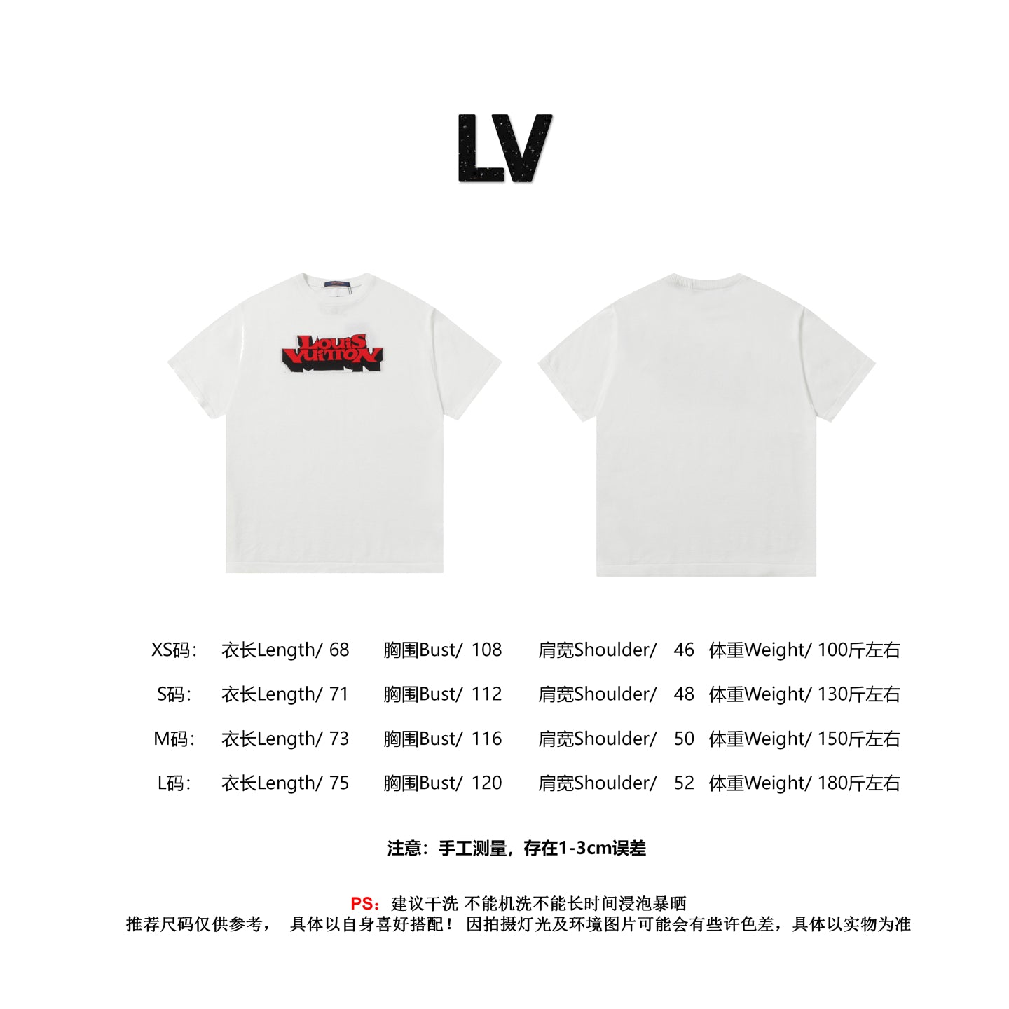 LuxluxHouse Best Quality Clothes T-shirt Louis Vuitton