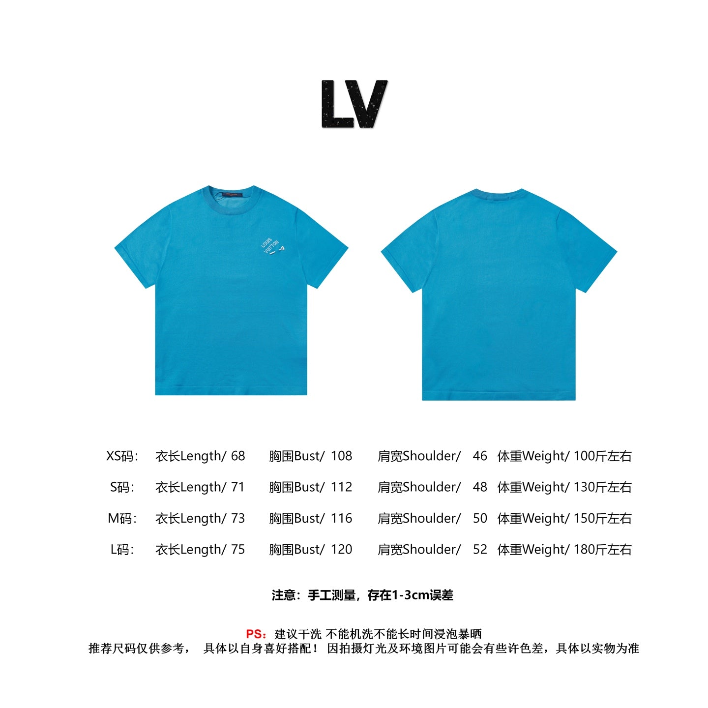 LuxluxHouse Best Quality Clothes T-shirt Louis Vuitton